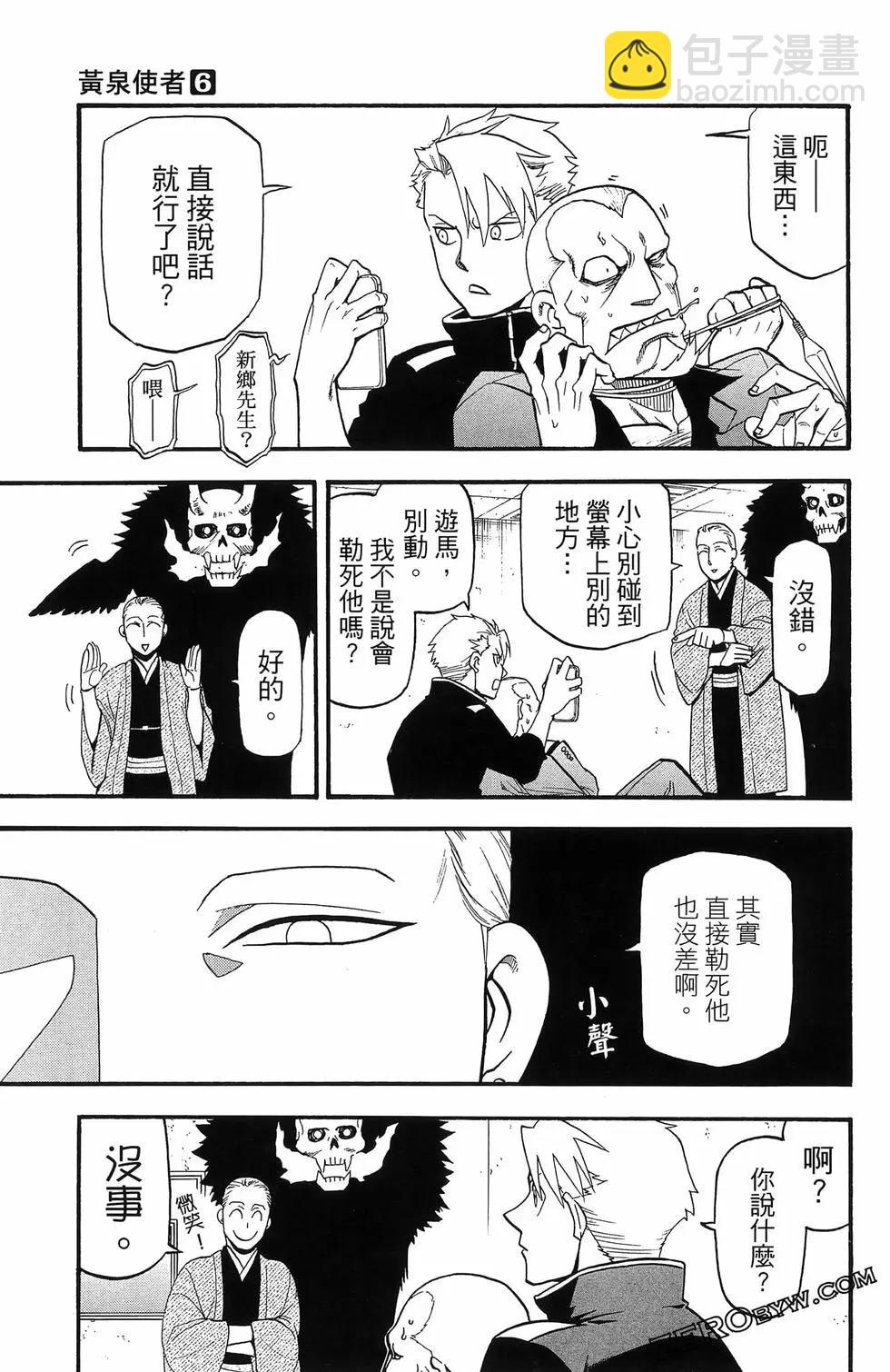 第06卷130