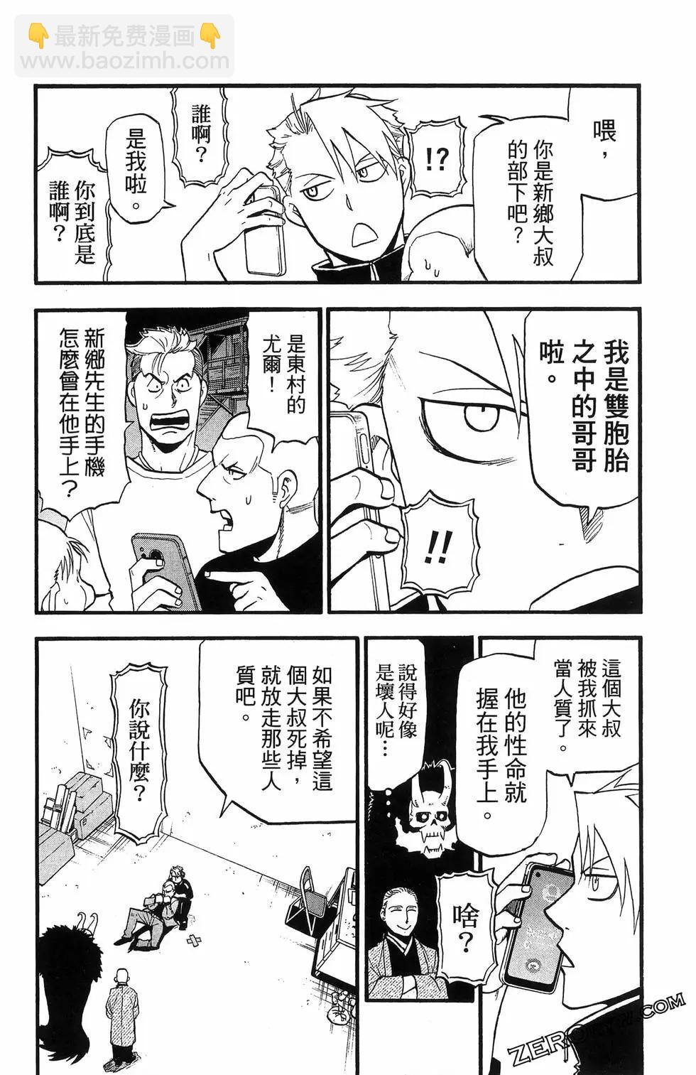 第06卷131