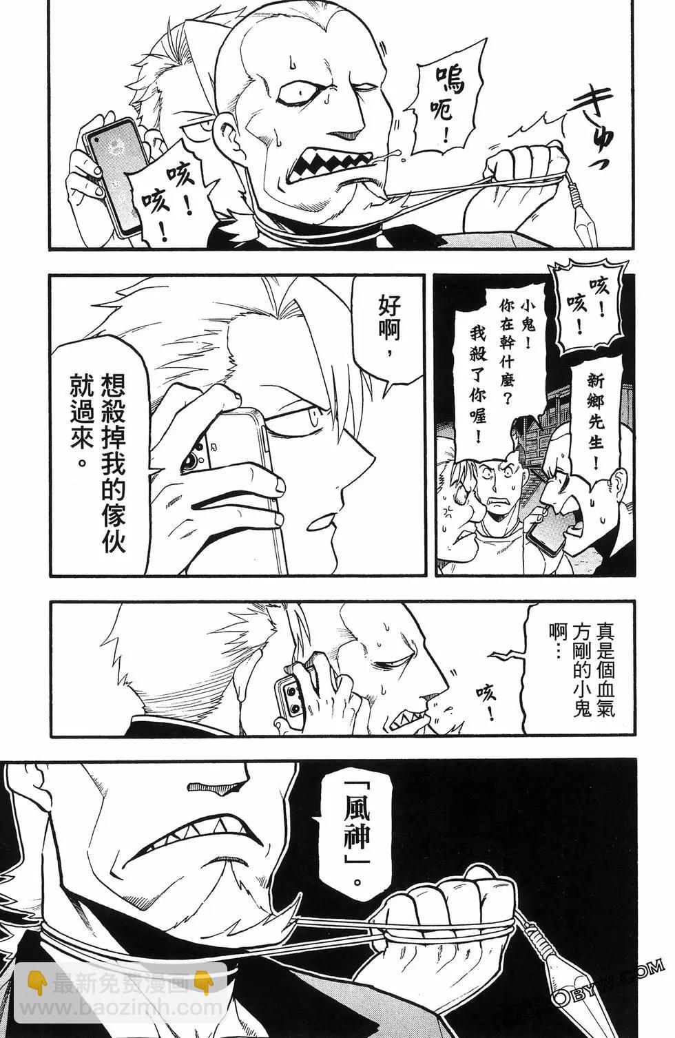 第06卷132