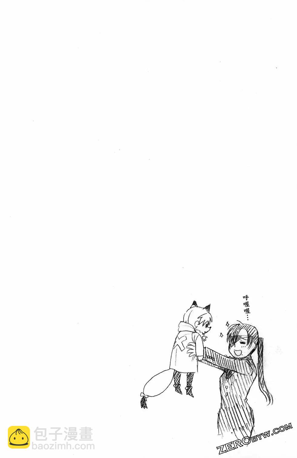 第06卷139