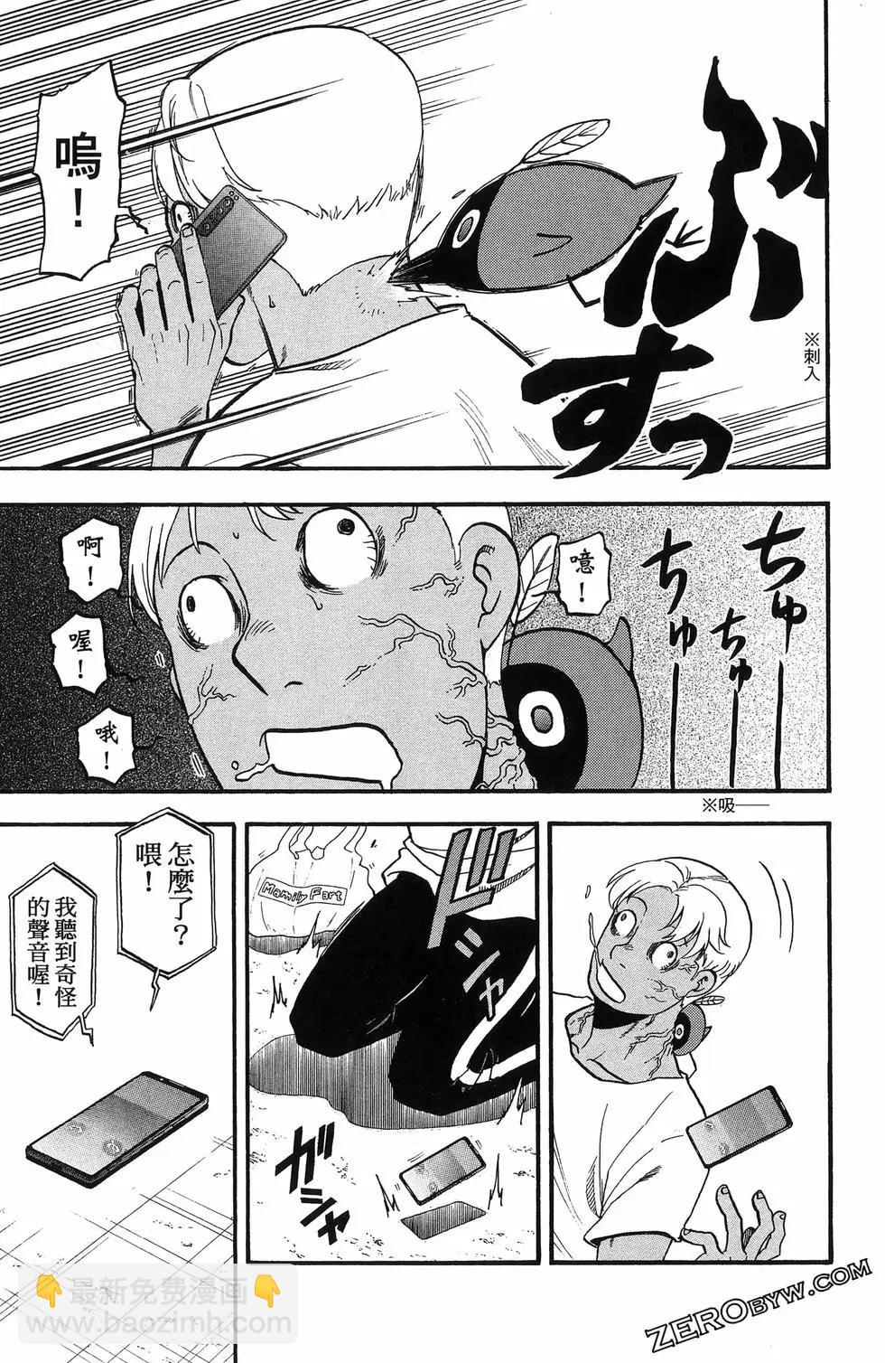 第06卷144