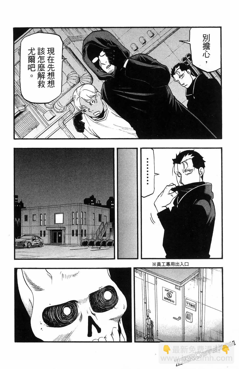 第06卷147