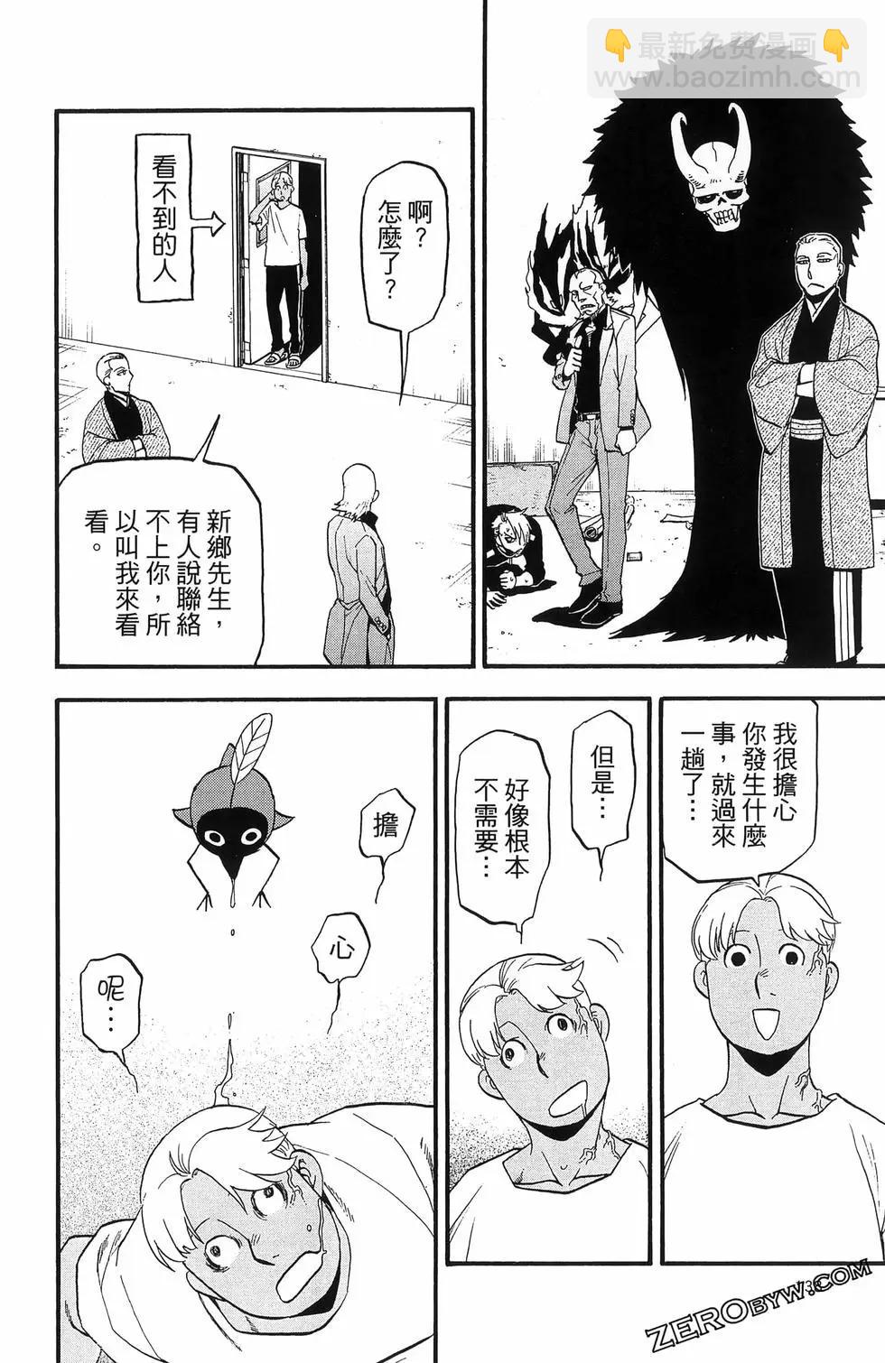 第06卷149
