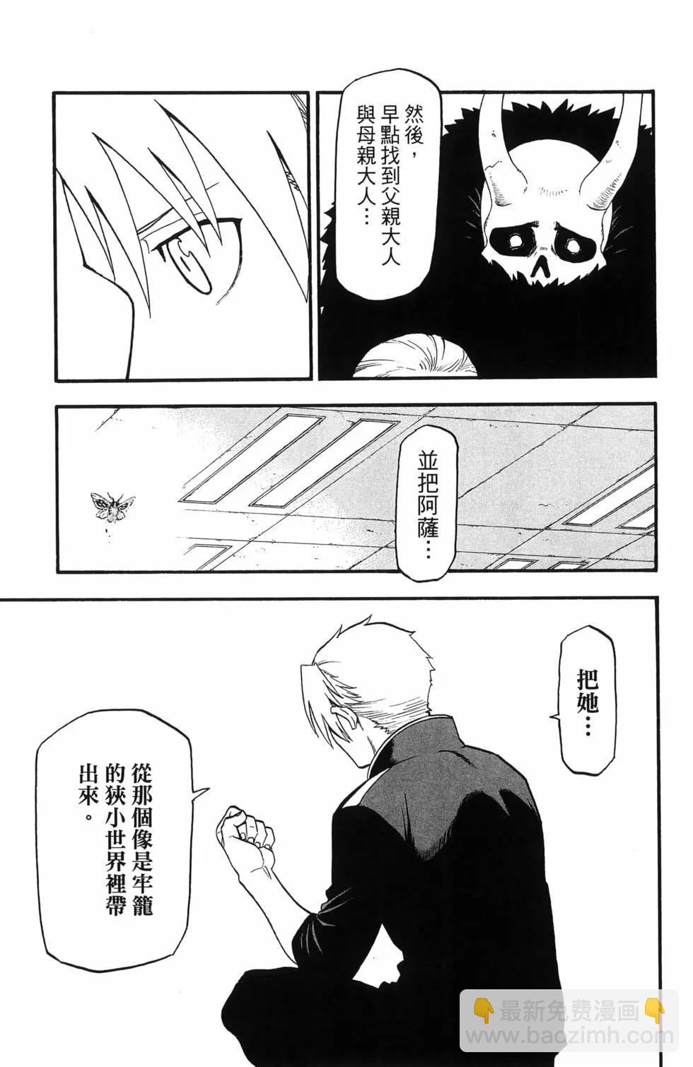 第06卷16