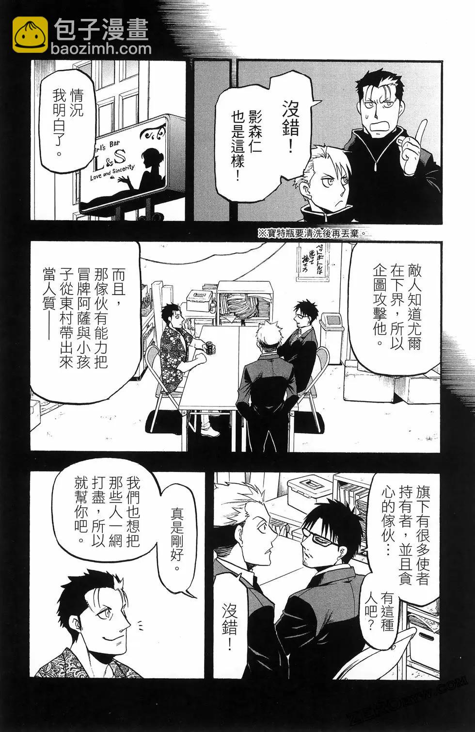 第06卷173