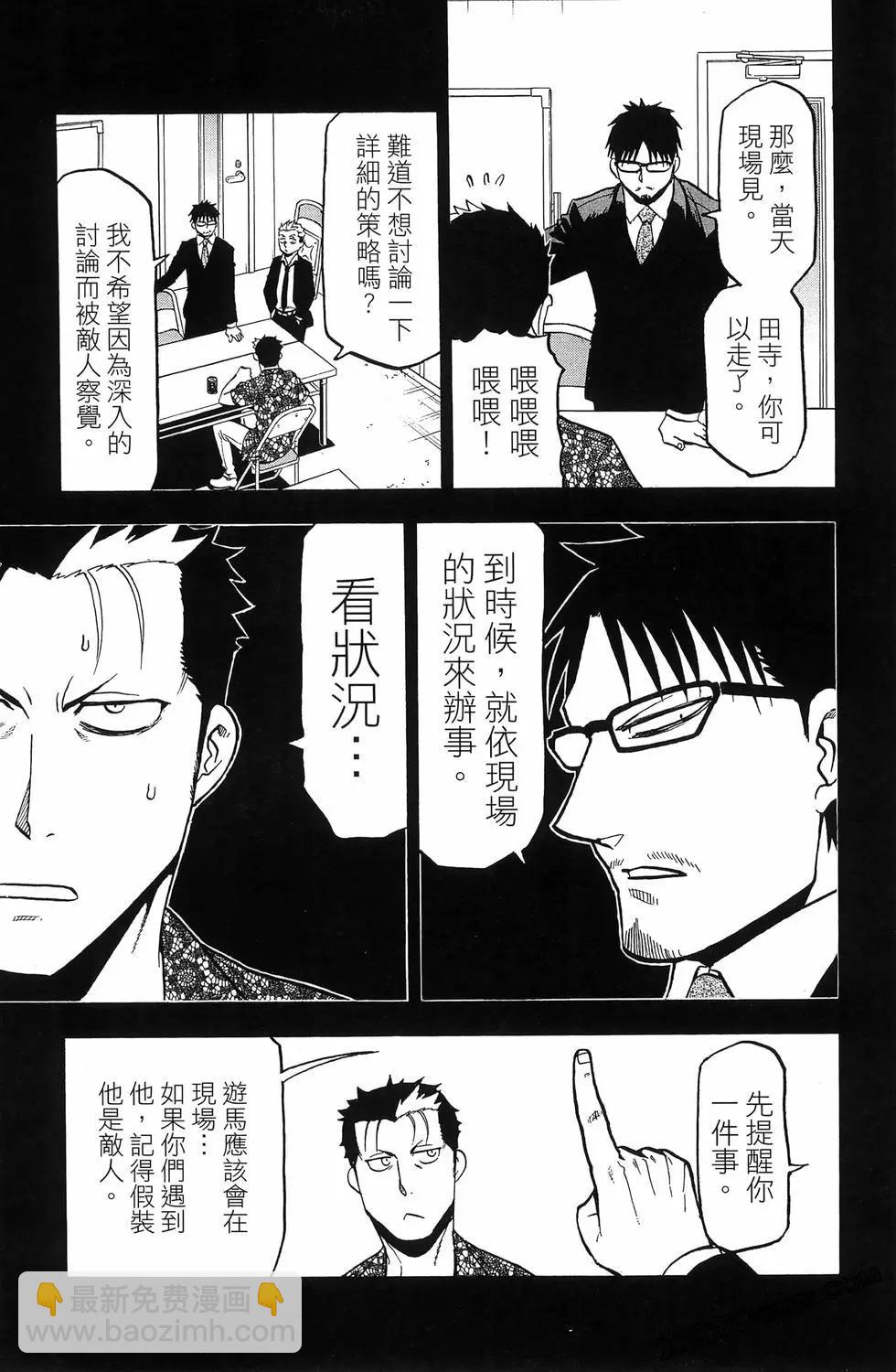 第06卷174