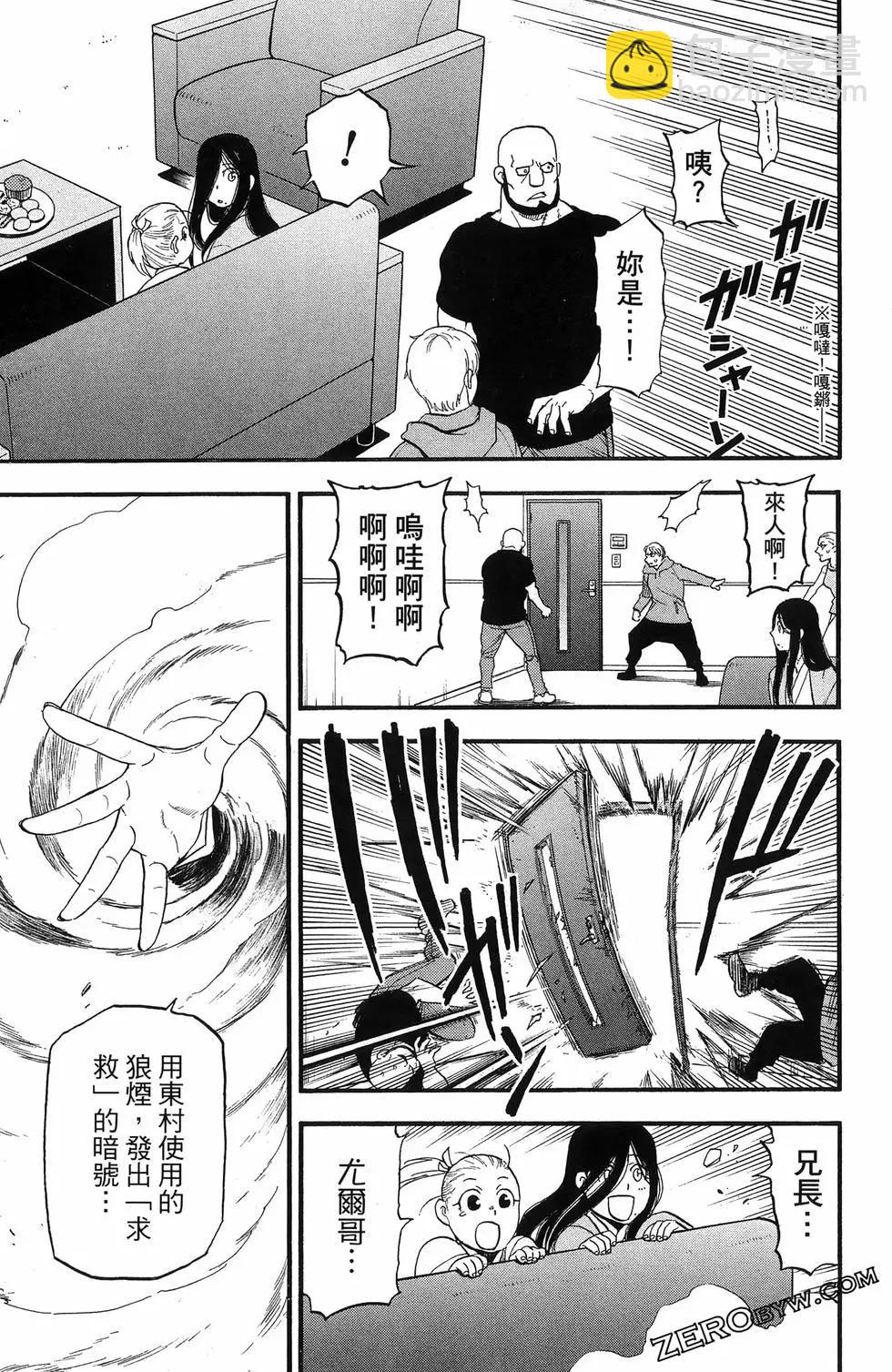 第06卷182