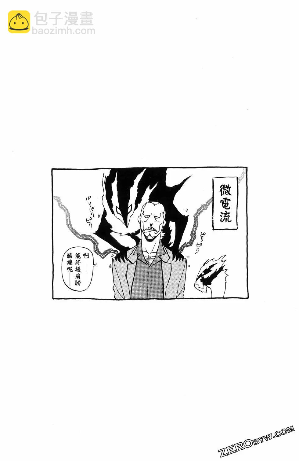 第06卷184