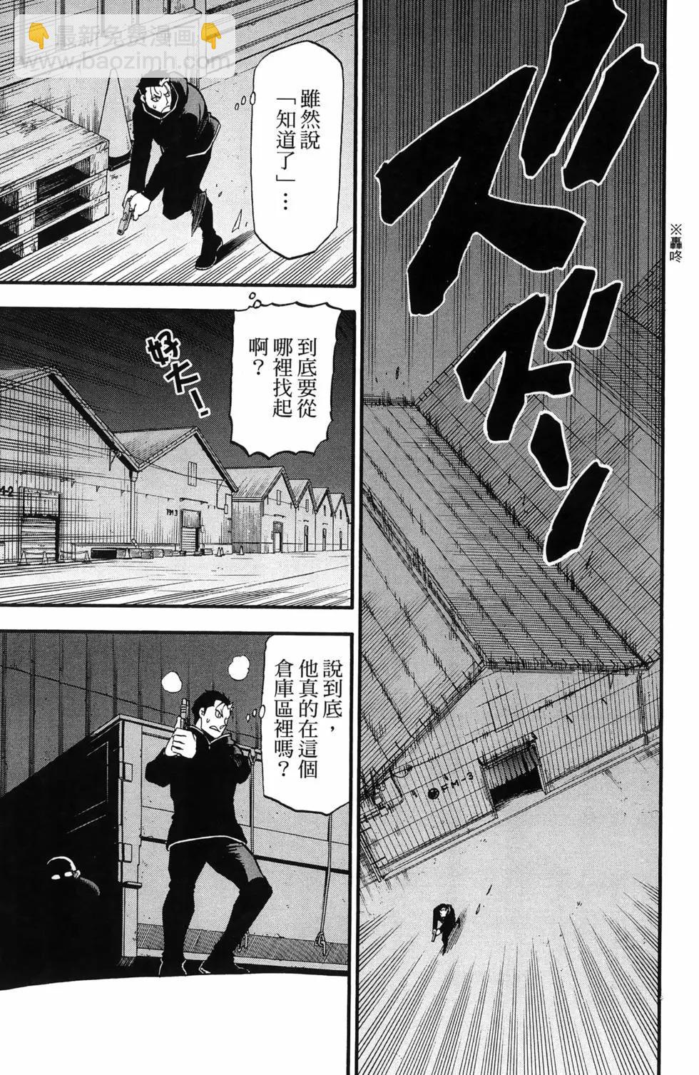 第06卷22