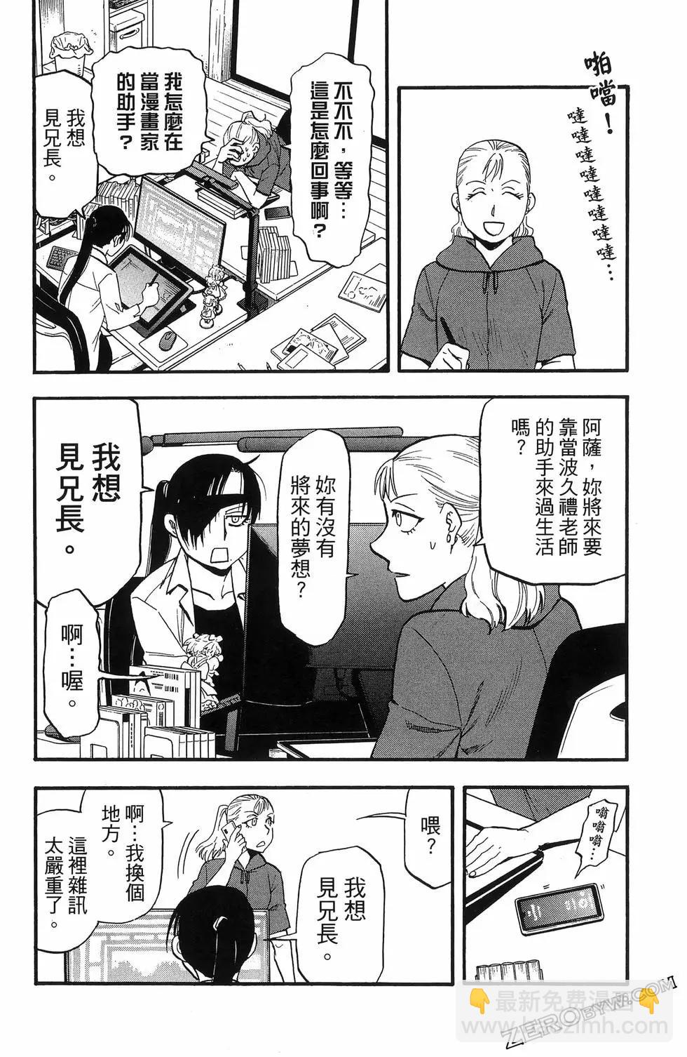 第06卷63