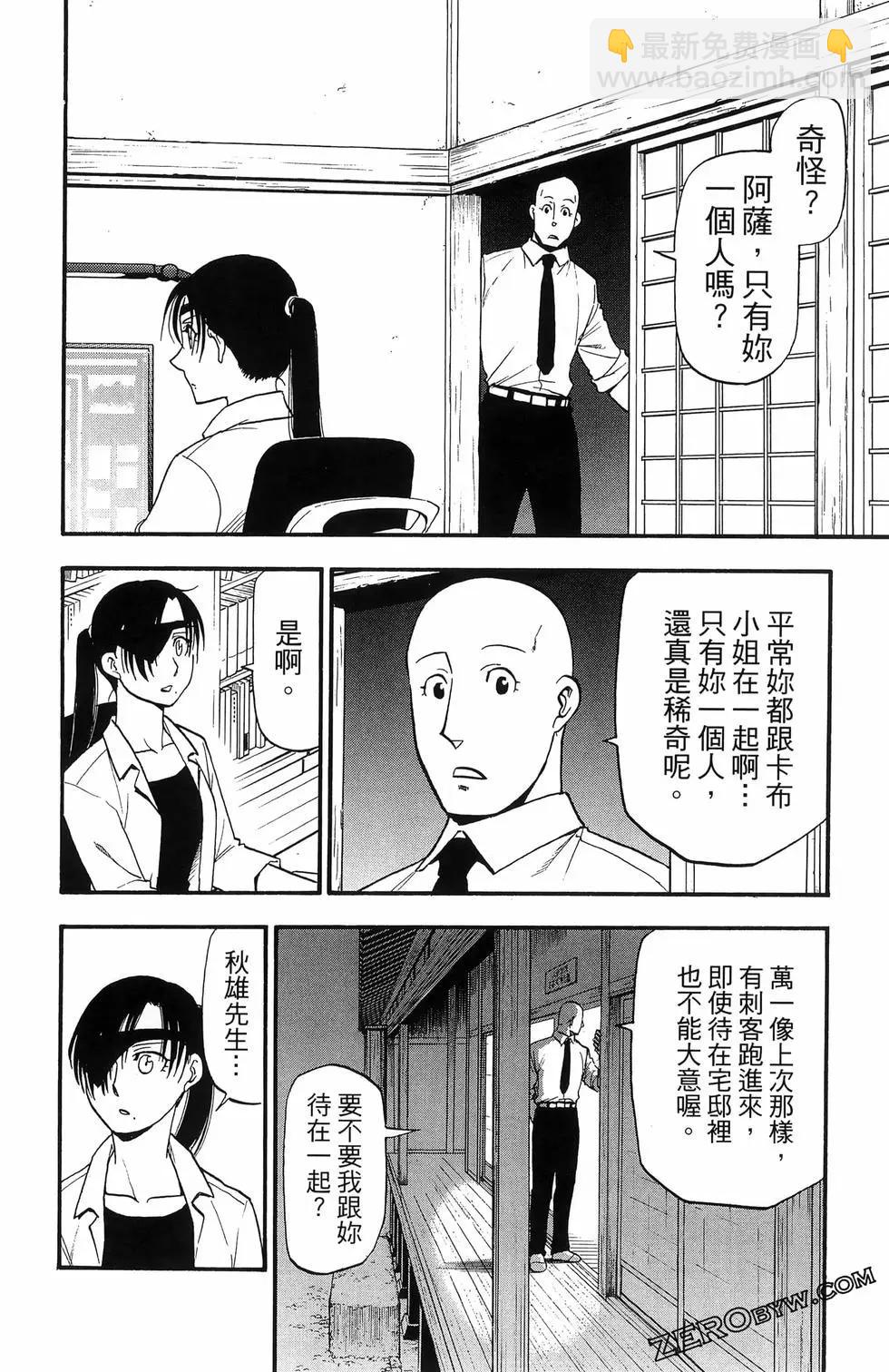 第06卷65