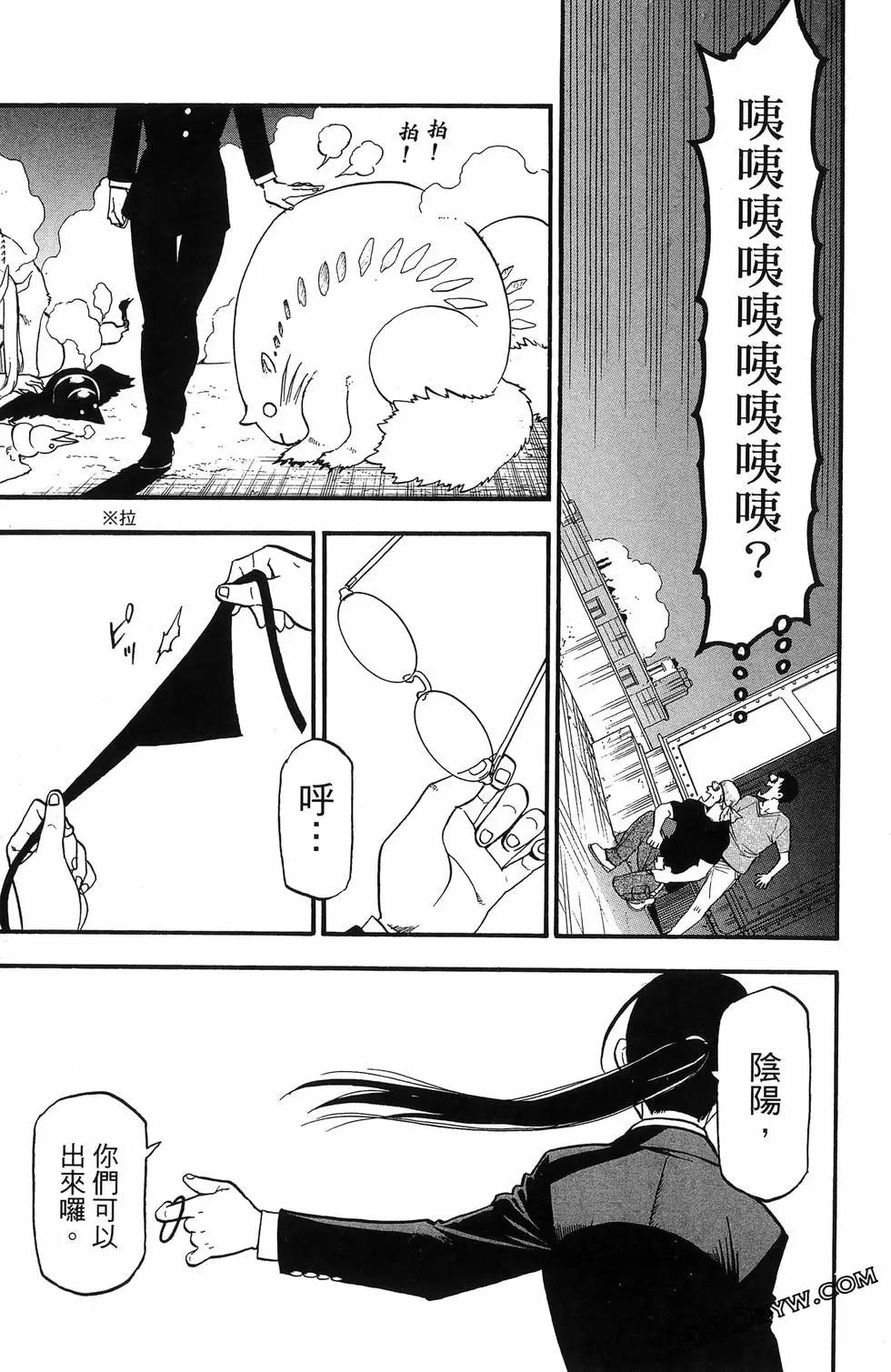 第06卷72