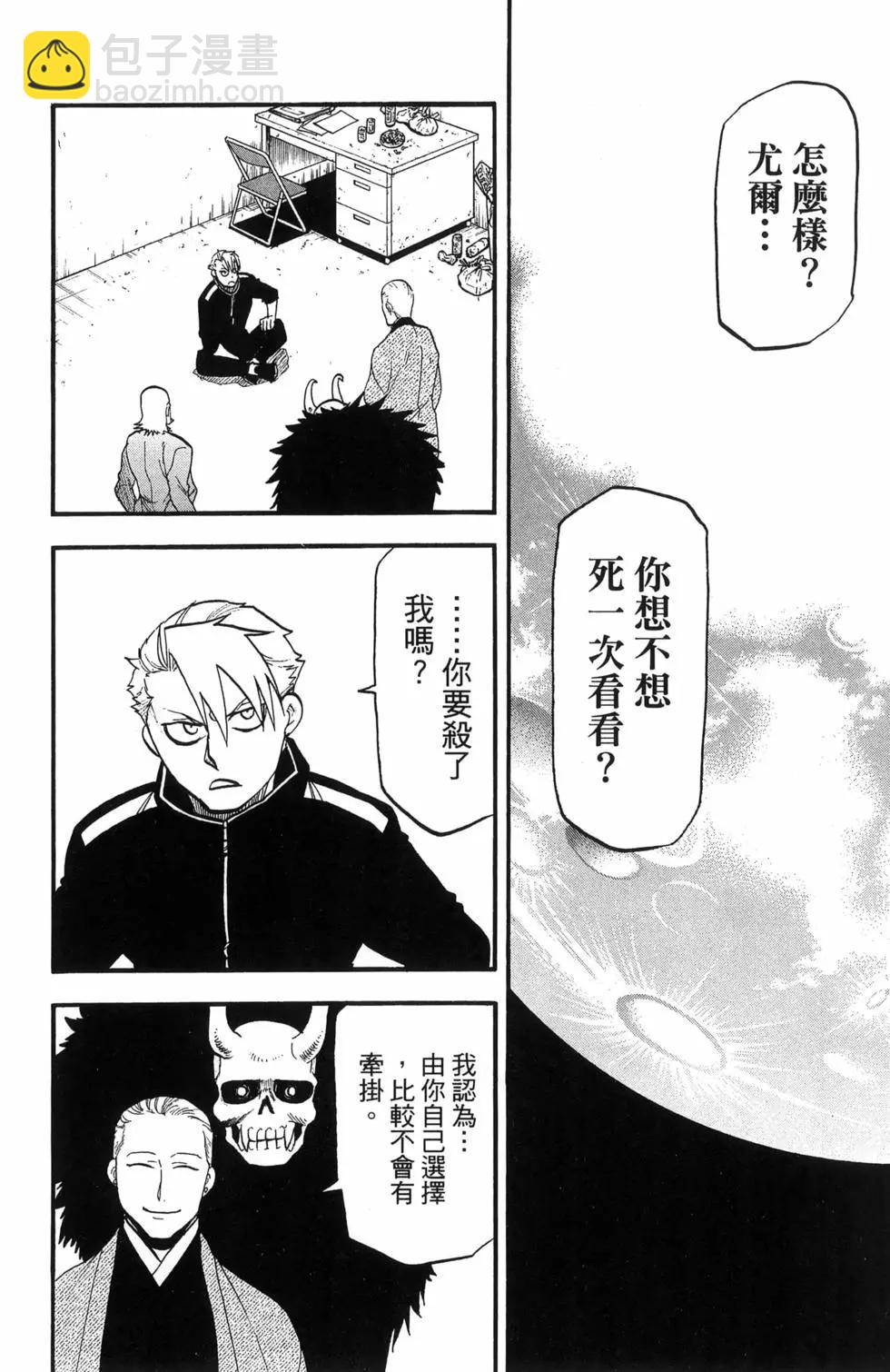 第06卷9