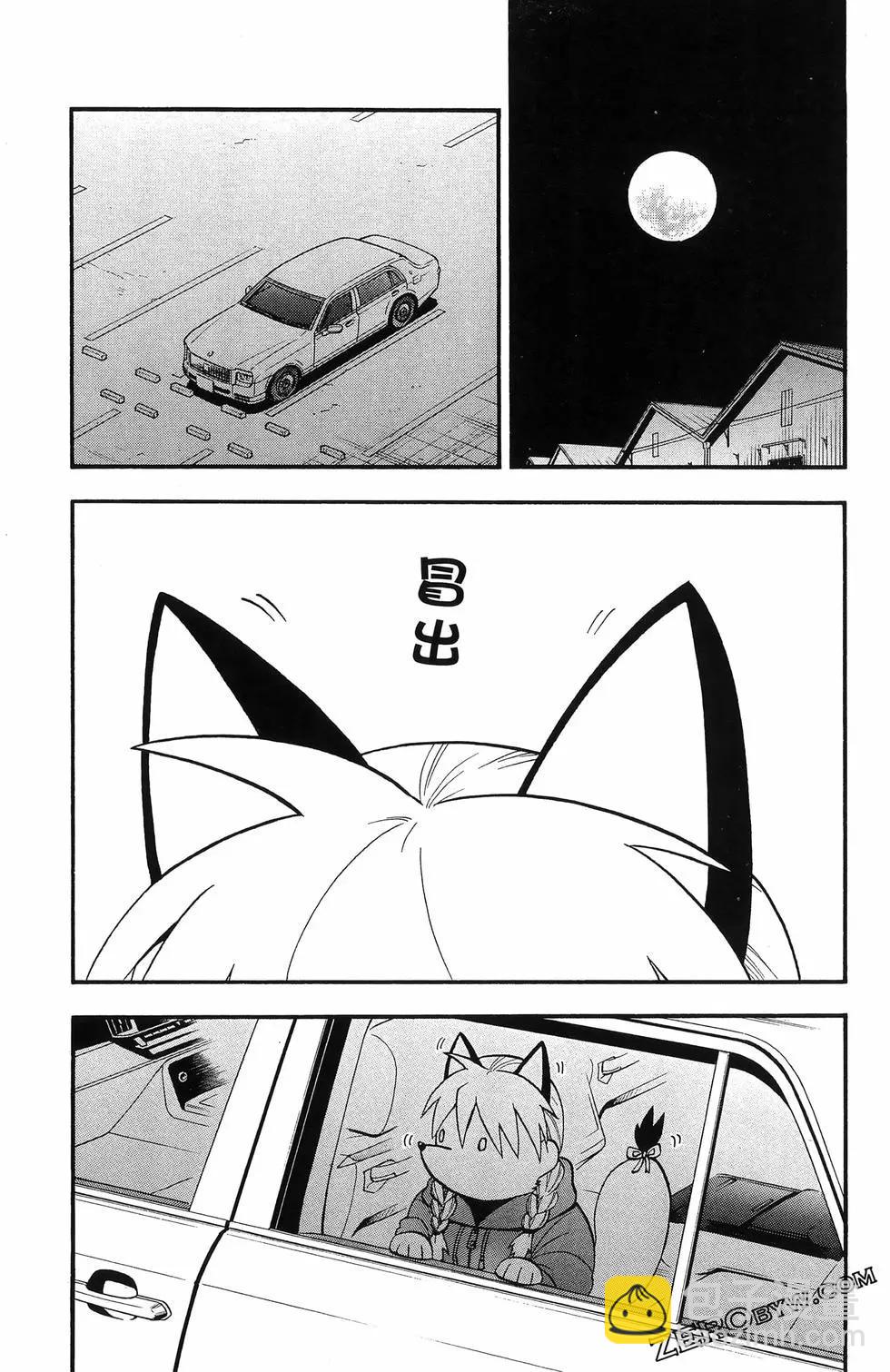 第06卷94