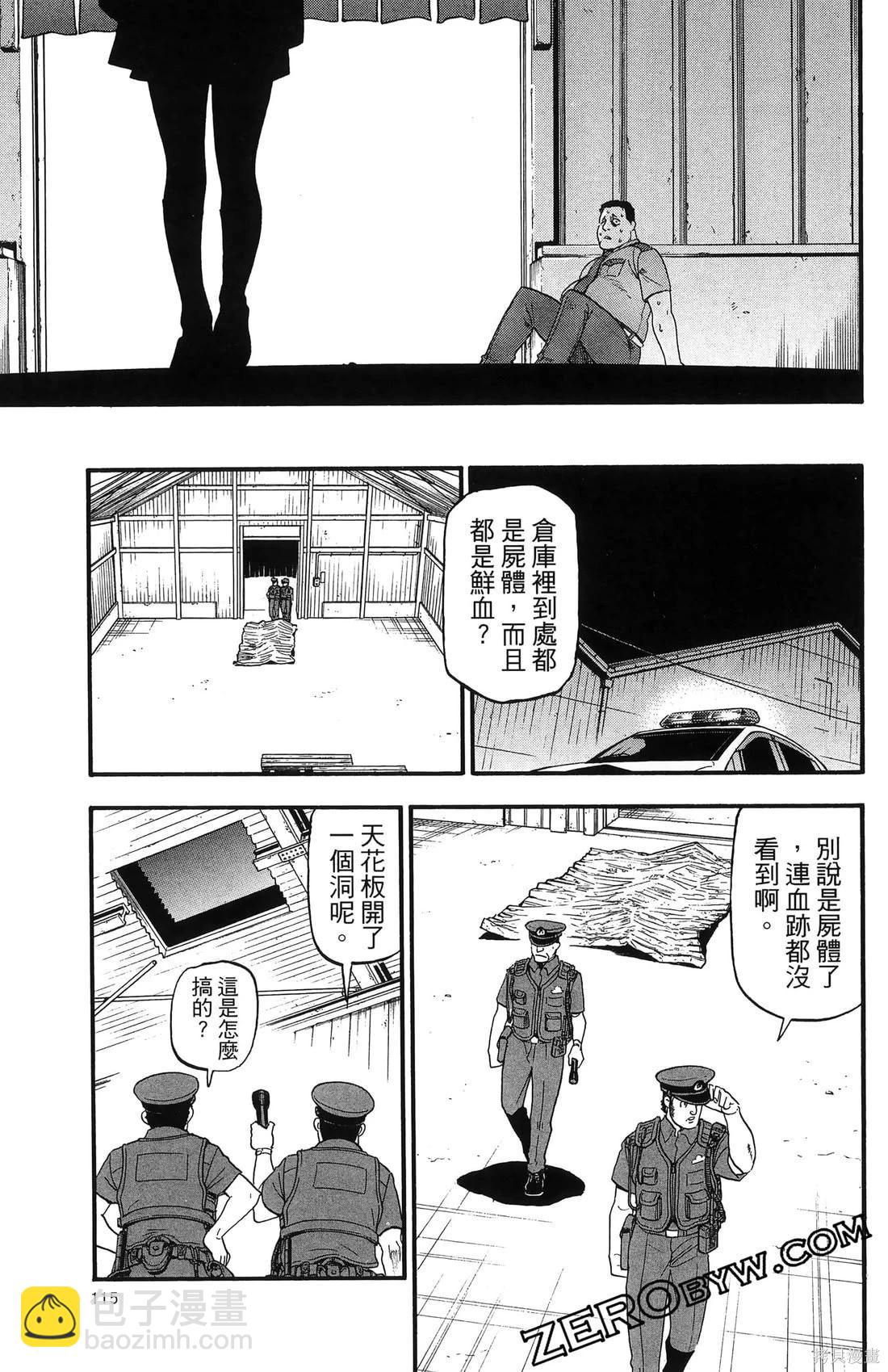 第7卷126