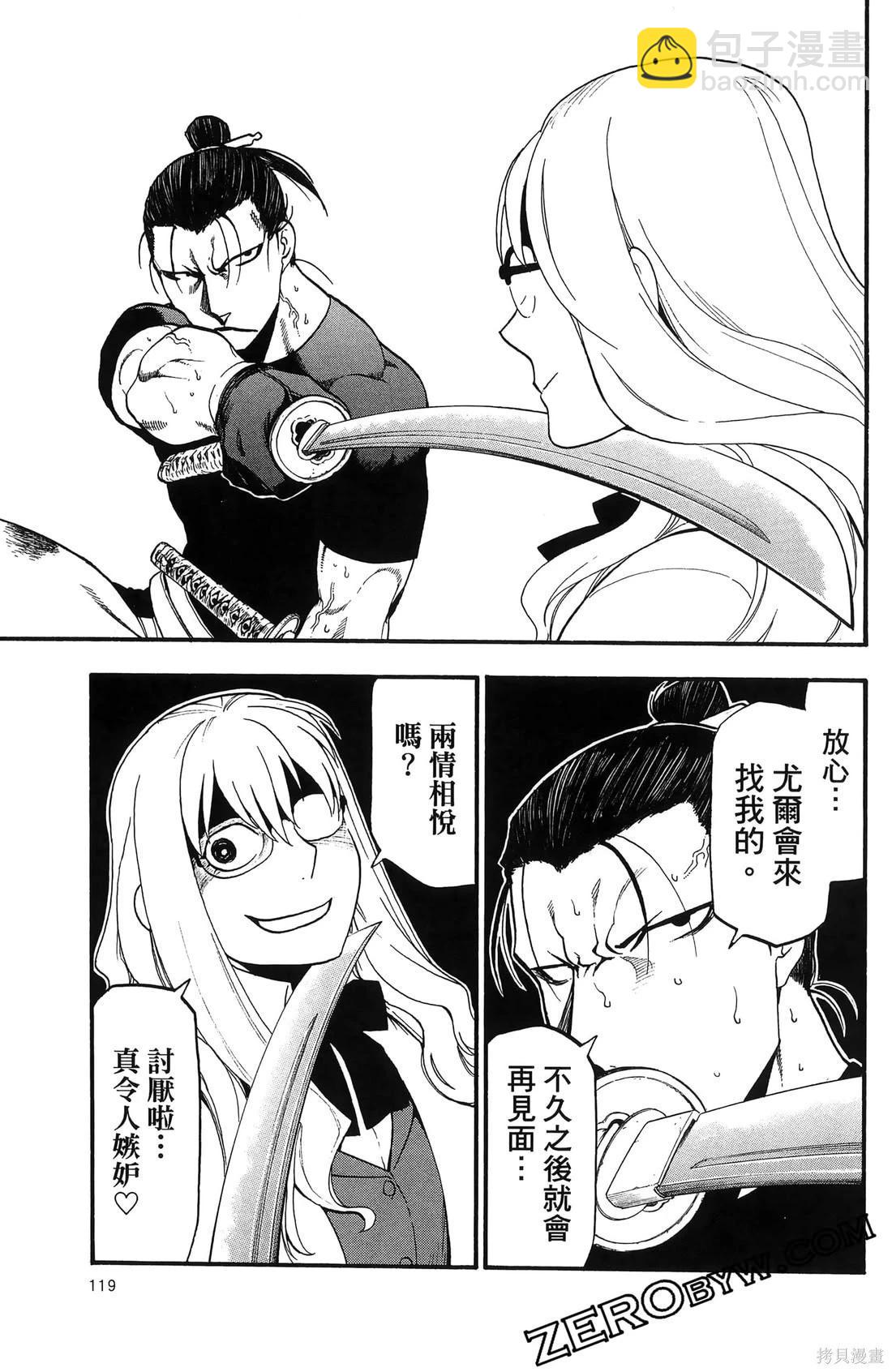第7卷130