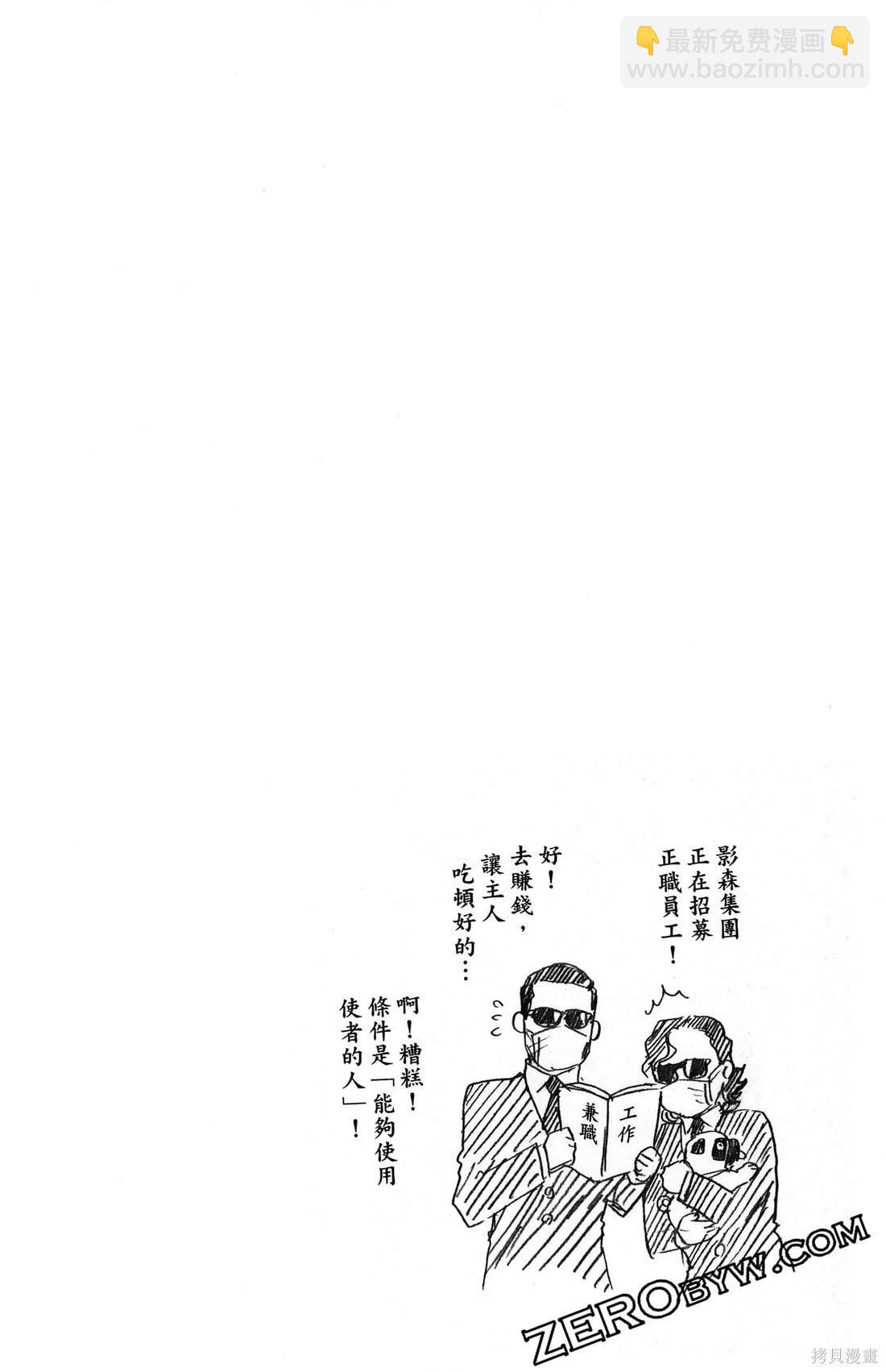 第7卷137