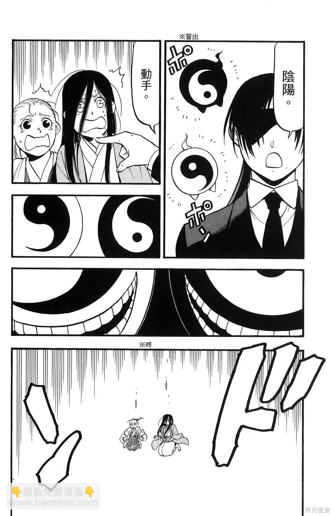 第7卷17