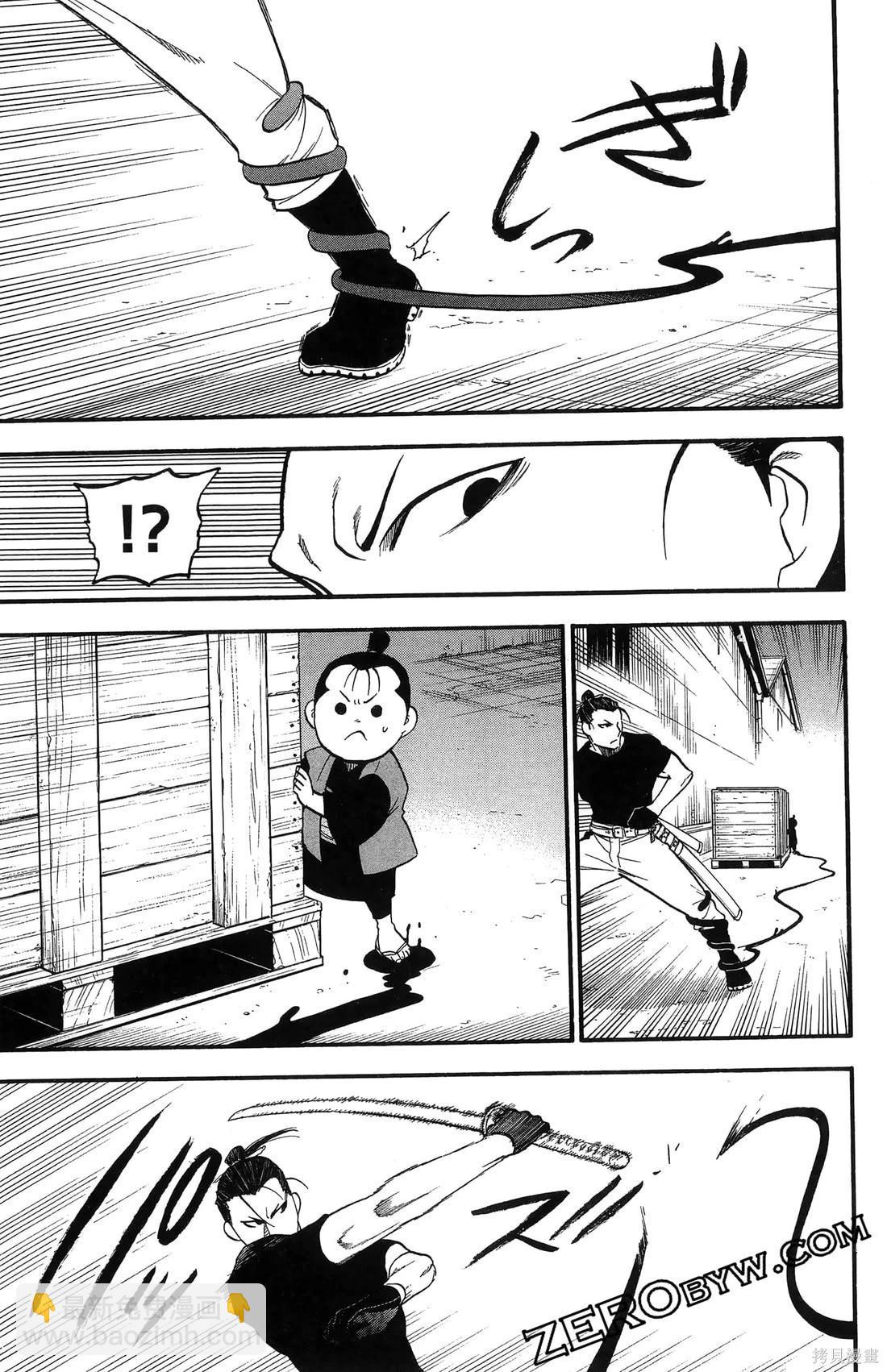 第7卷46