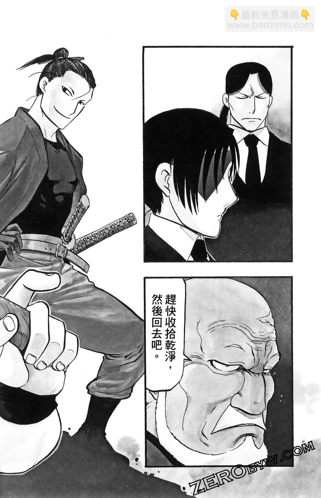 第7卷55