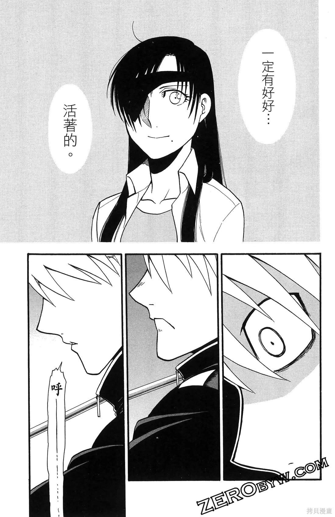 第7卷64