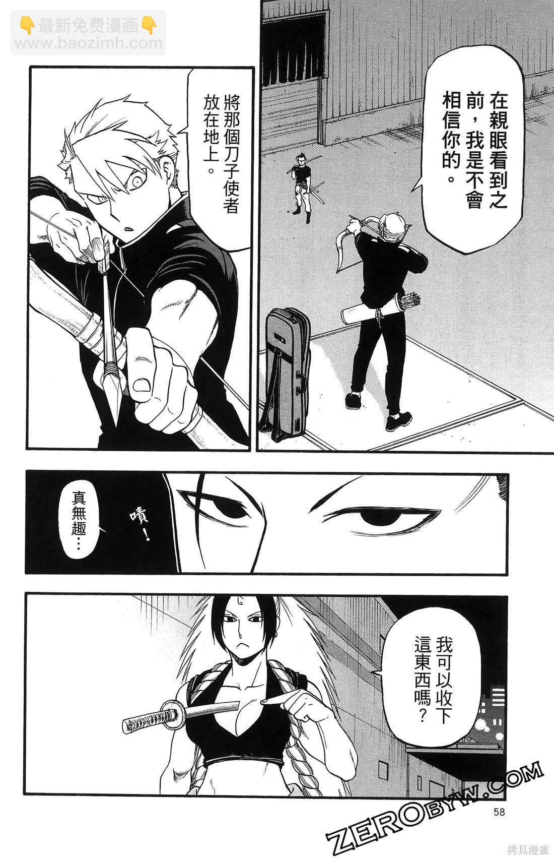 第7卷65