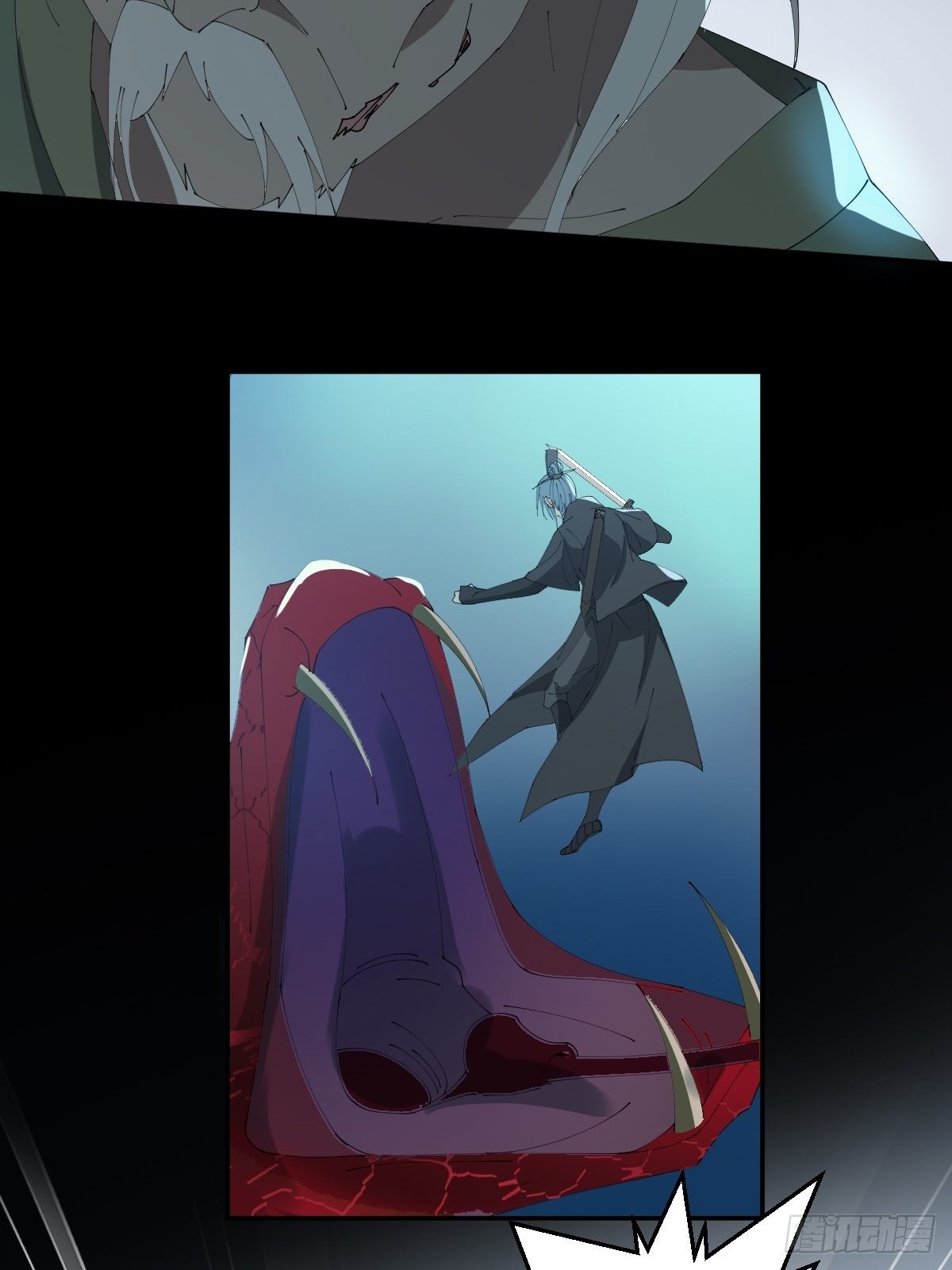 第23话-秉承师愿40