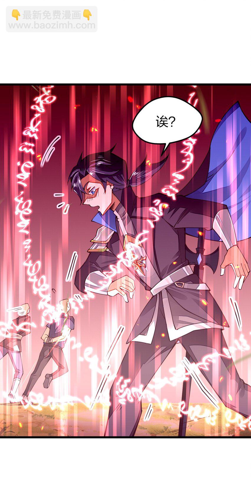 013 剑神暴走64
