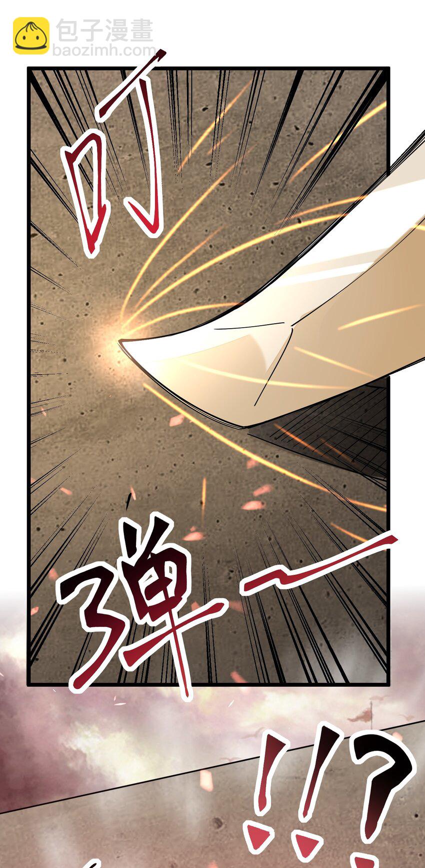 024 都是高手啊10