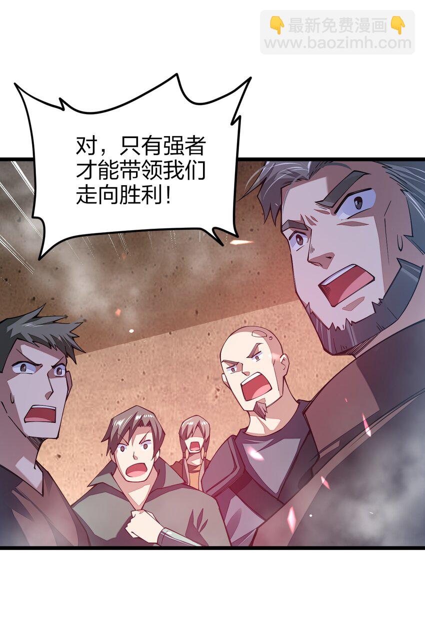 024 都是高手啊31