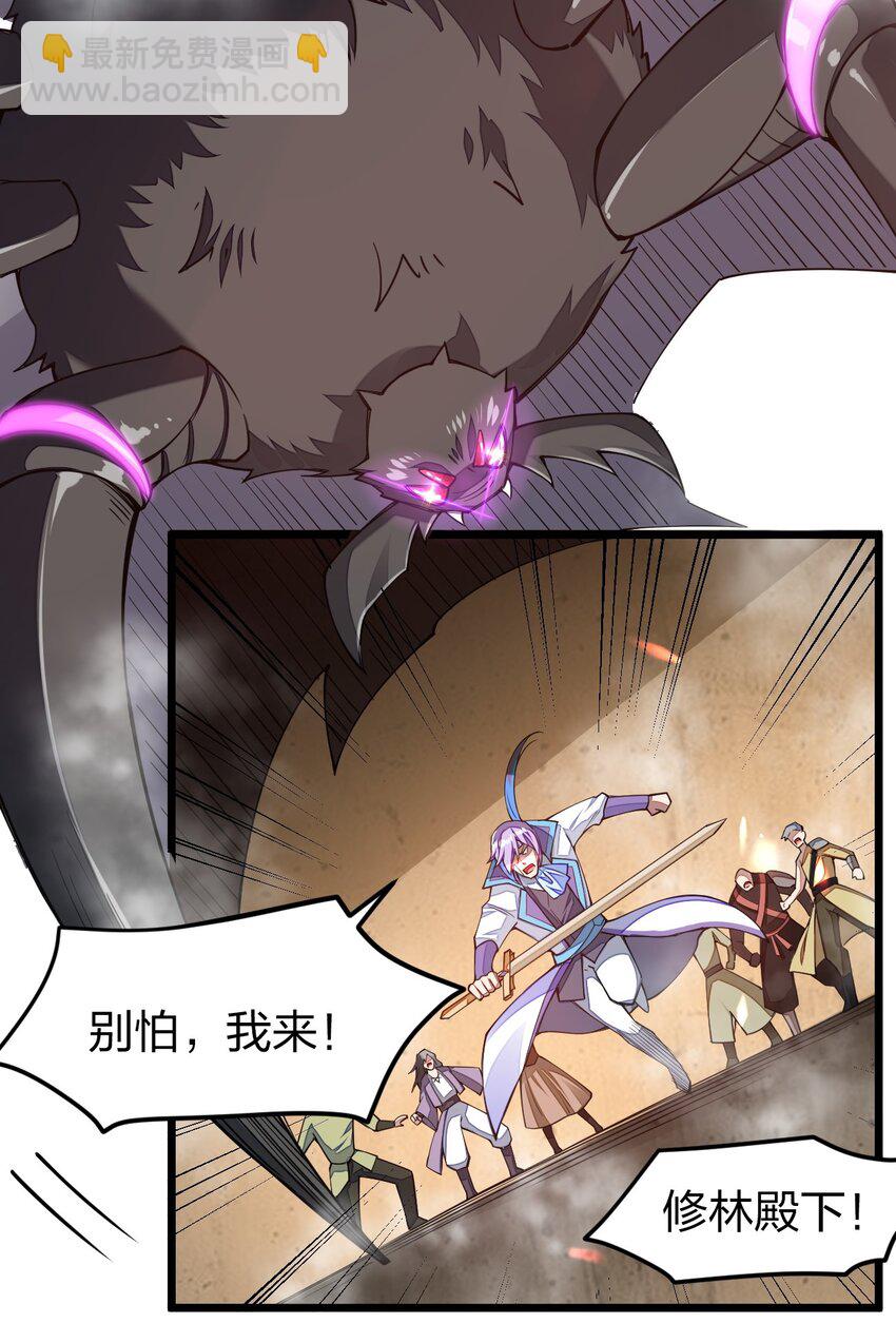 024 都是高手啊51