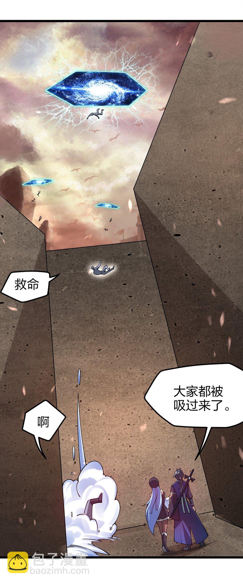 024 都是高手啊6