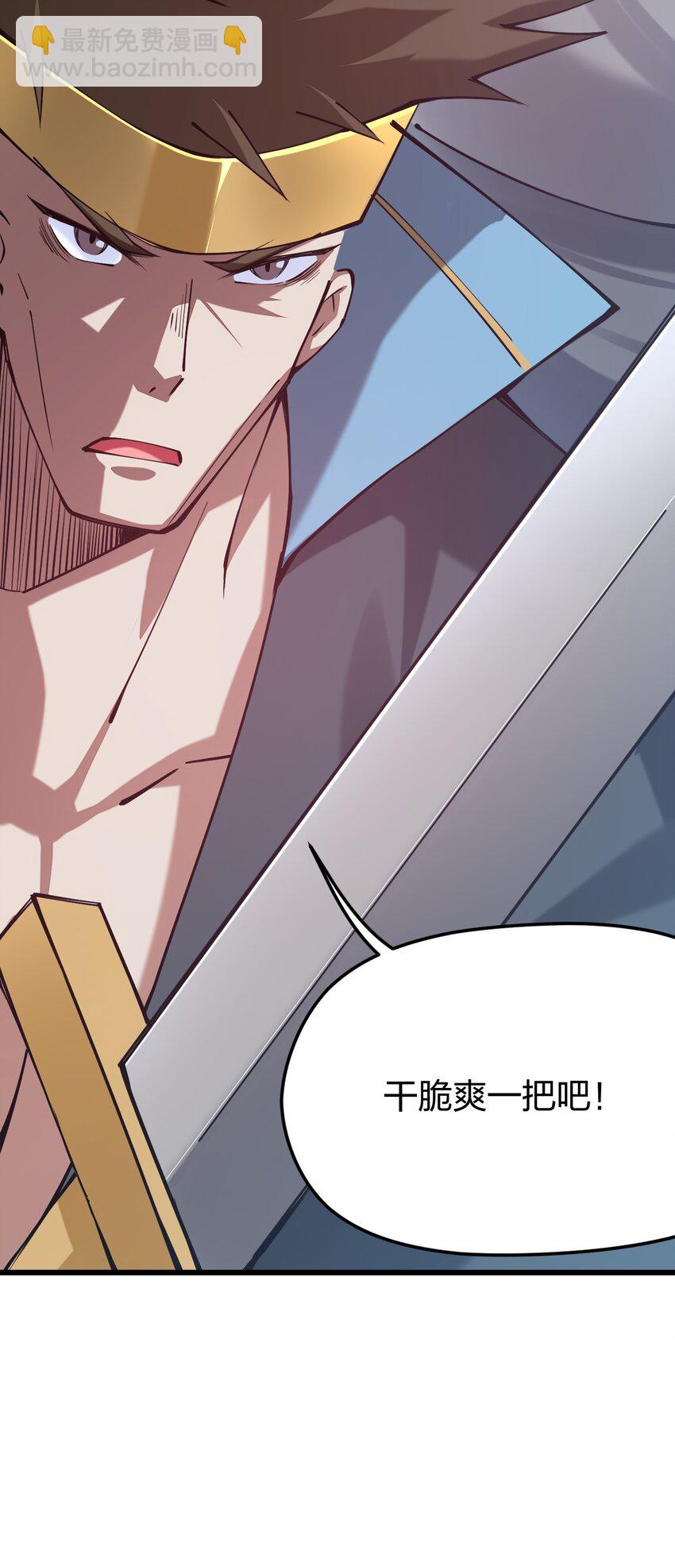 036 挑战全场主考官22