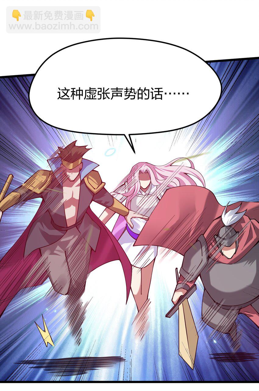 036 挑战全场主考官26