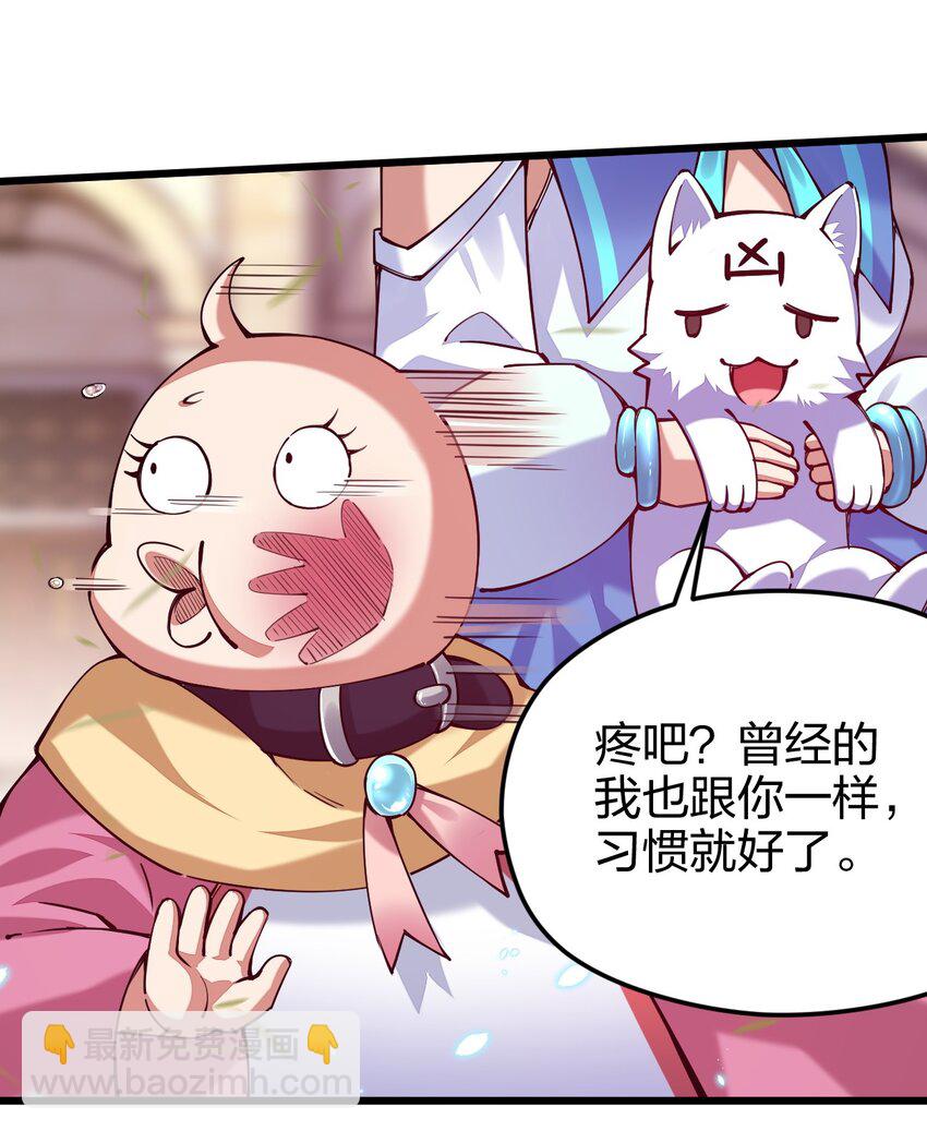 036 挑战全场主考官36
