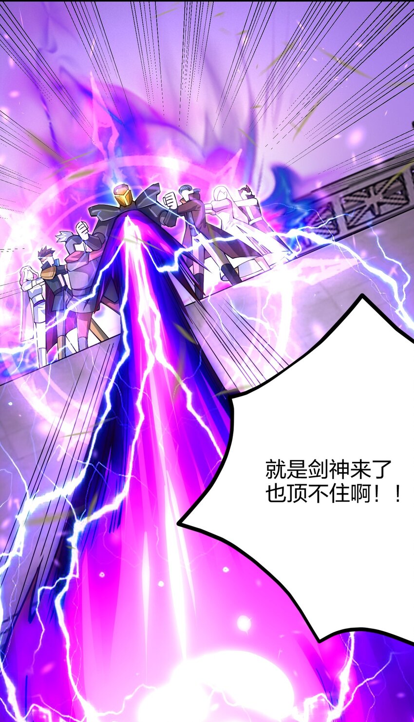 036 挑战全场主考官56