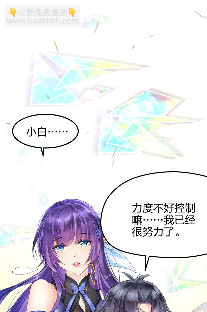 036 挑战全场主考官70