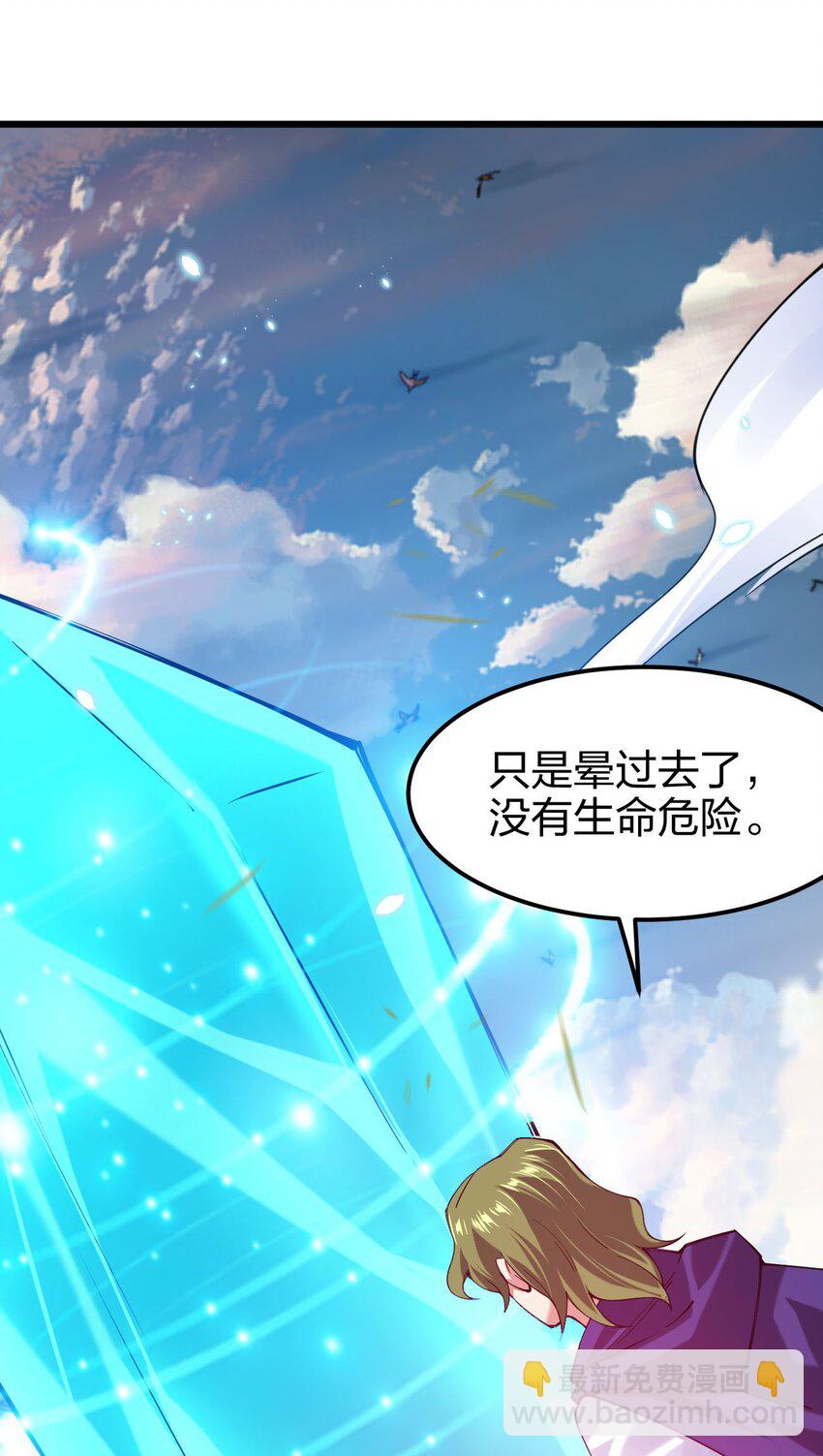 036 挑战全场主考官77