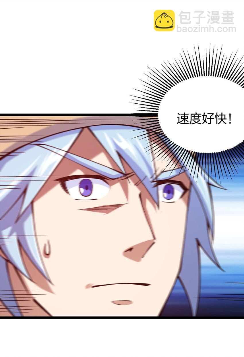 051 擅动者死哦5