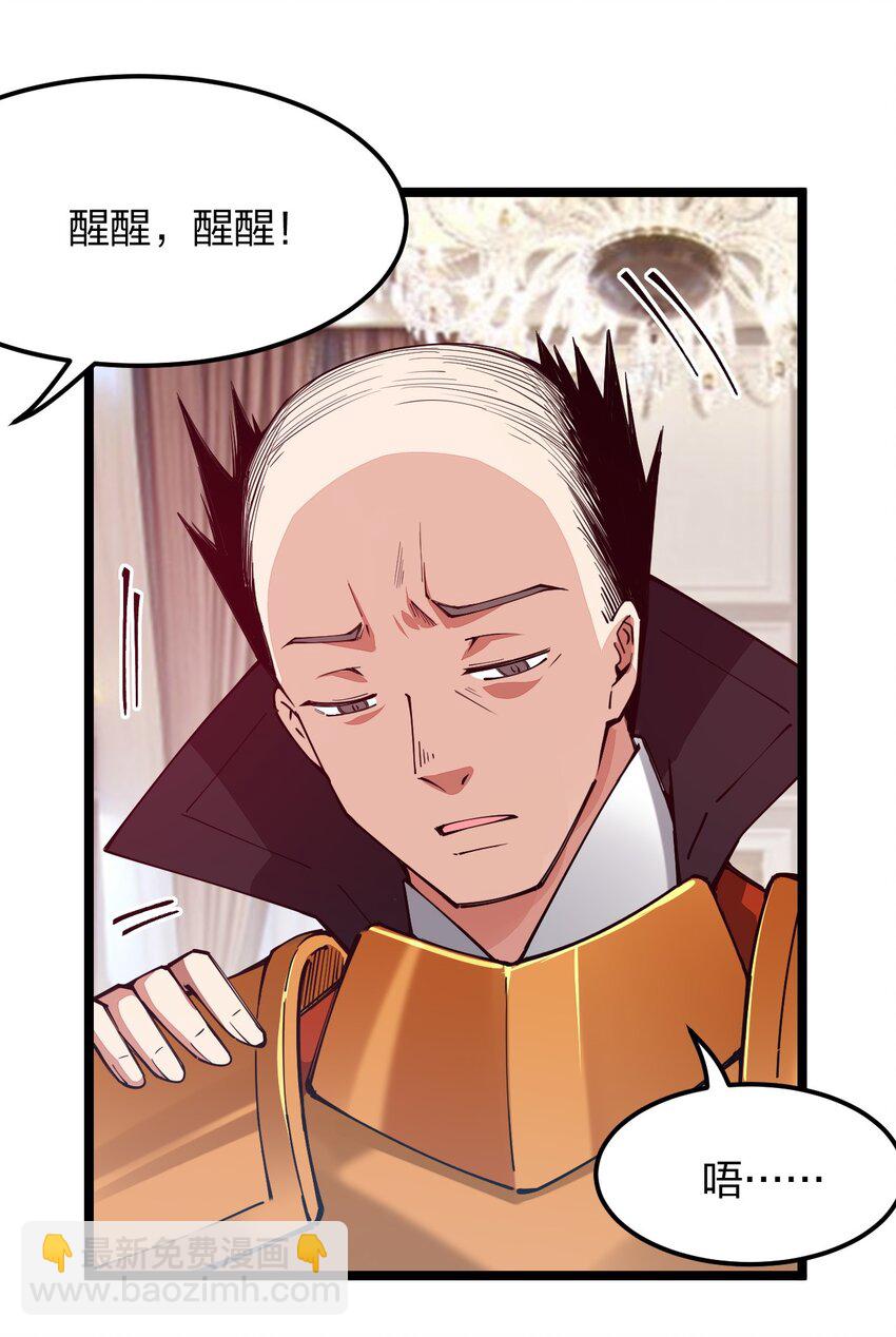 063 高仿小白？？？1