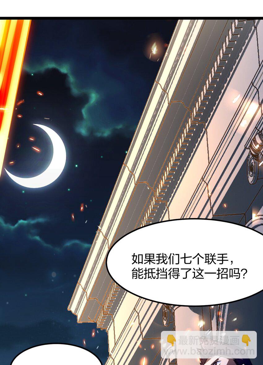 063 高仿小白？？？26