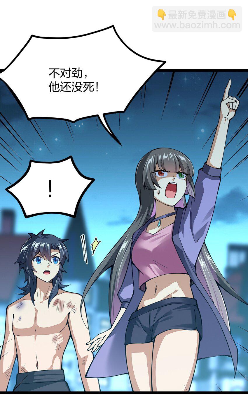 063 高仿小白？？？46