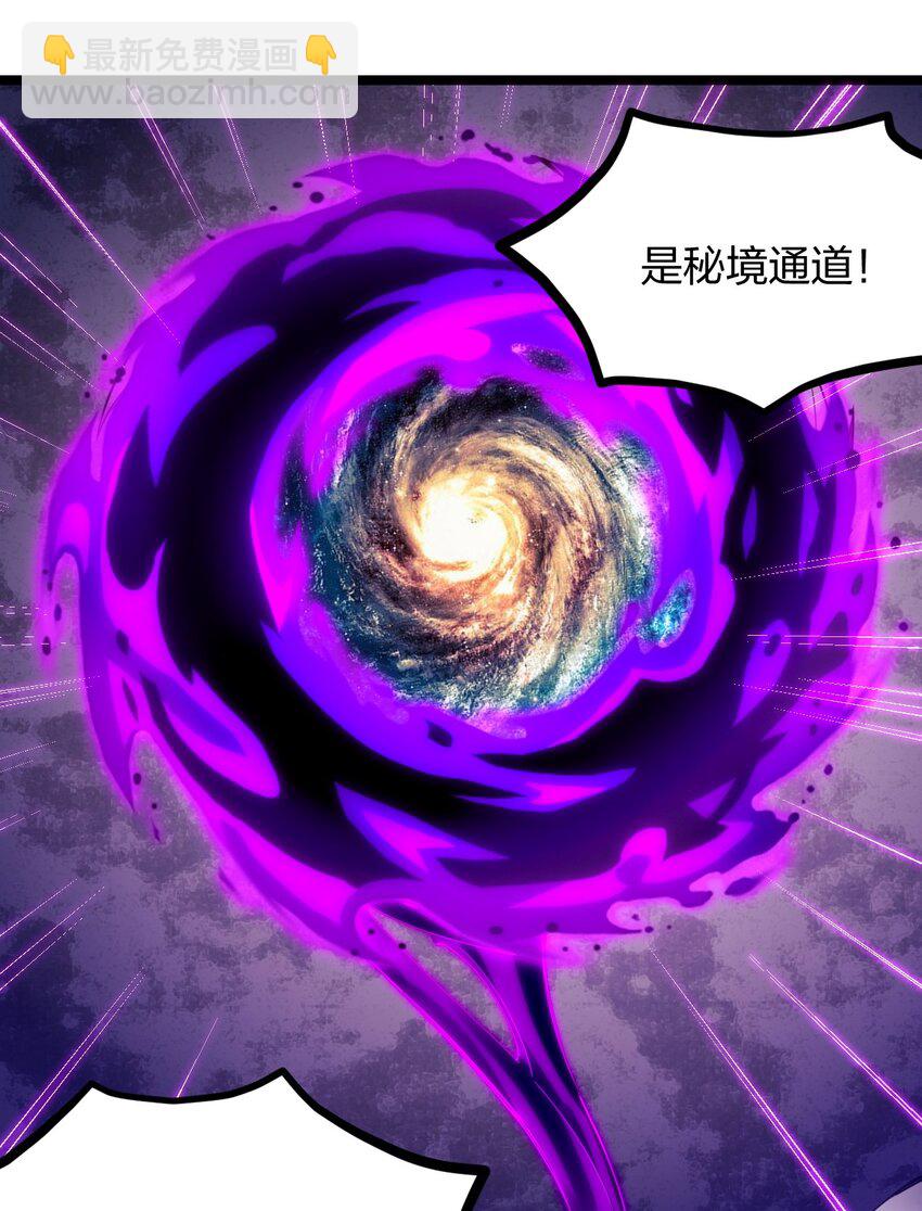 063 高仿小白？？？47