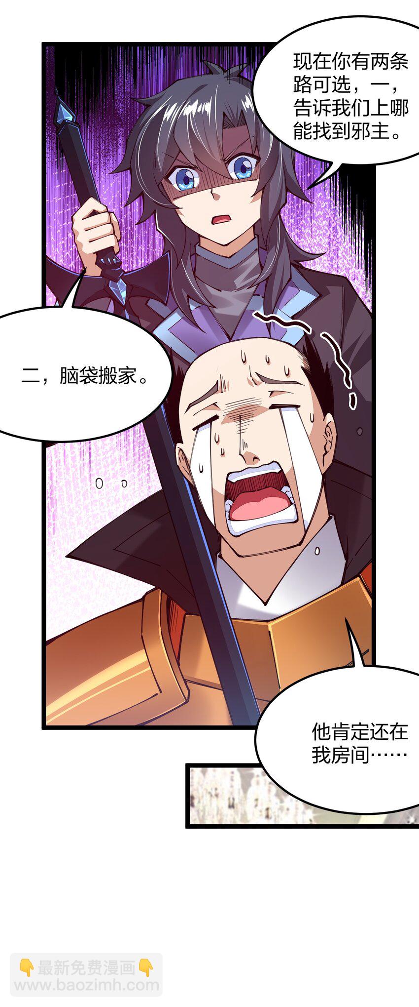 063 高仿小白？？？5