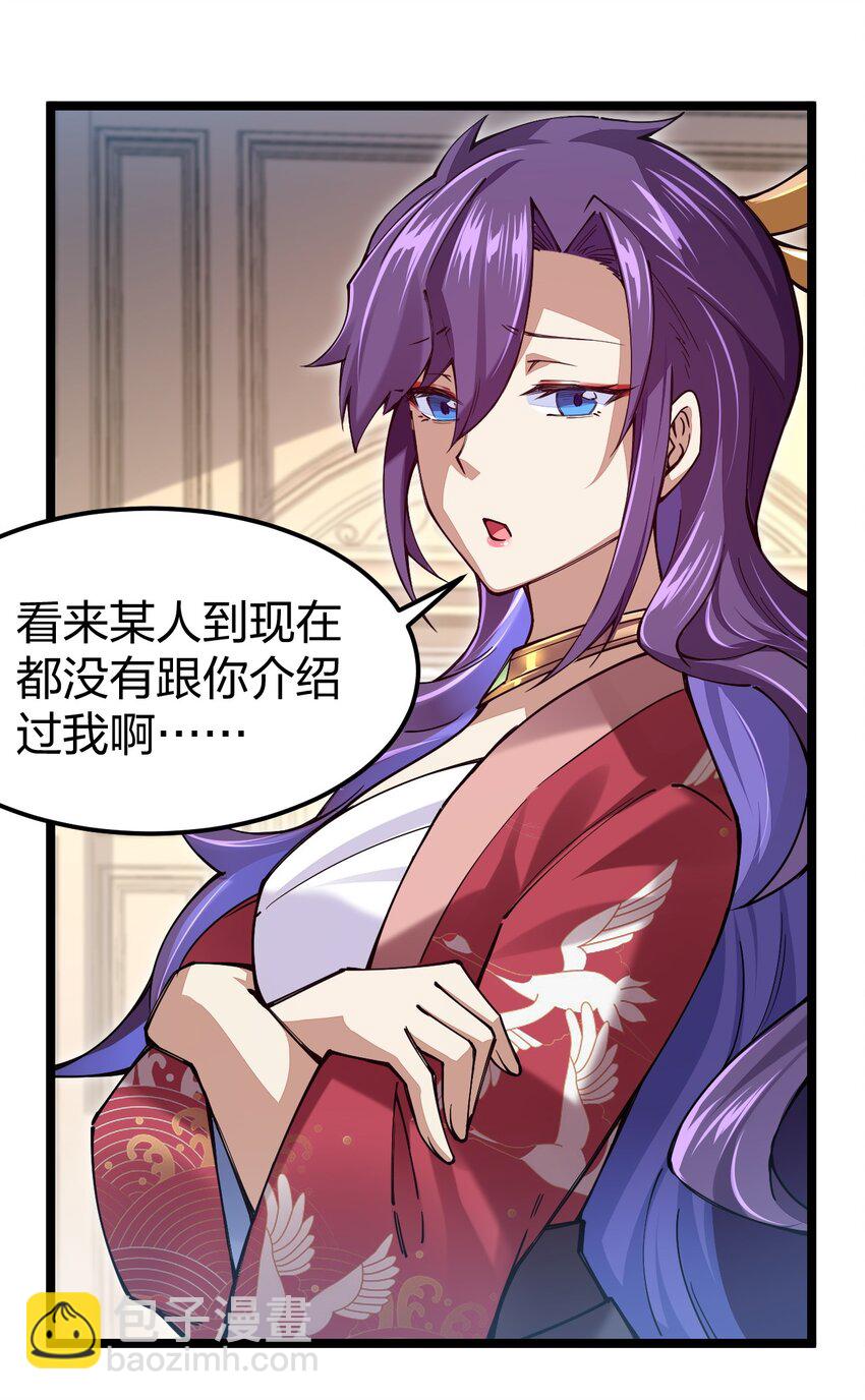 065 脚踏两条船是不可能的61