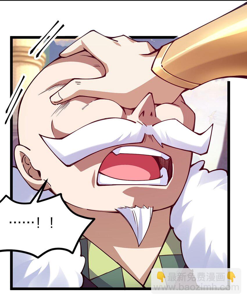 072 霸弓硬上王42