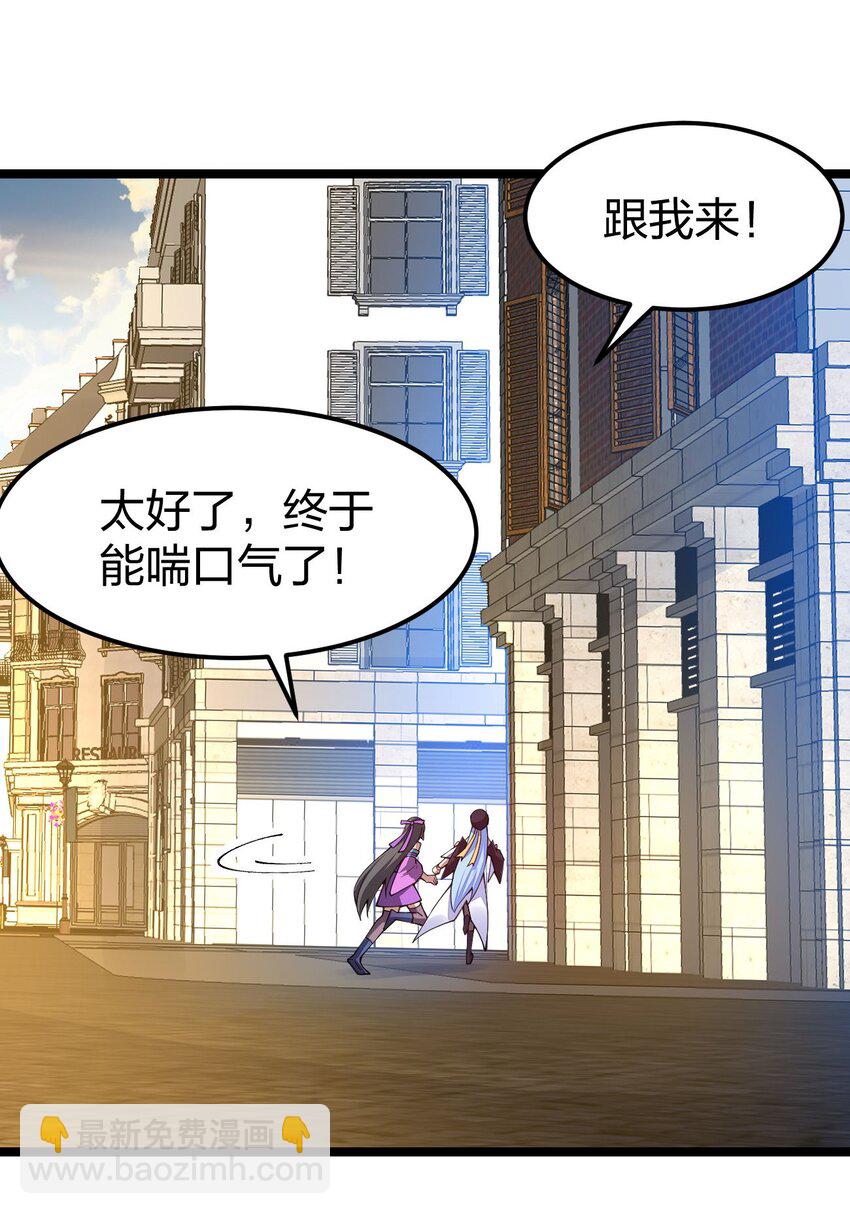 072 霸弓硬上王56