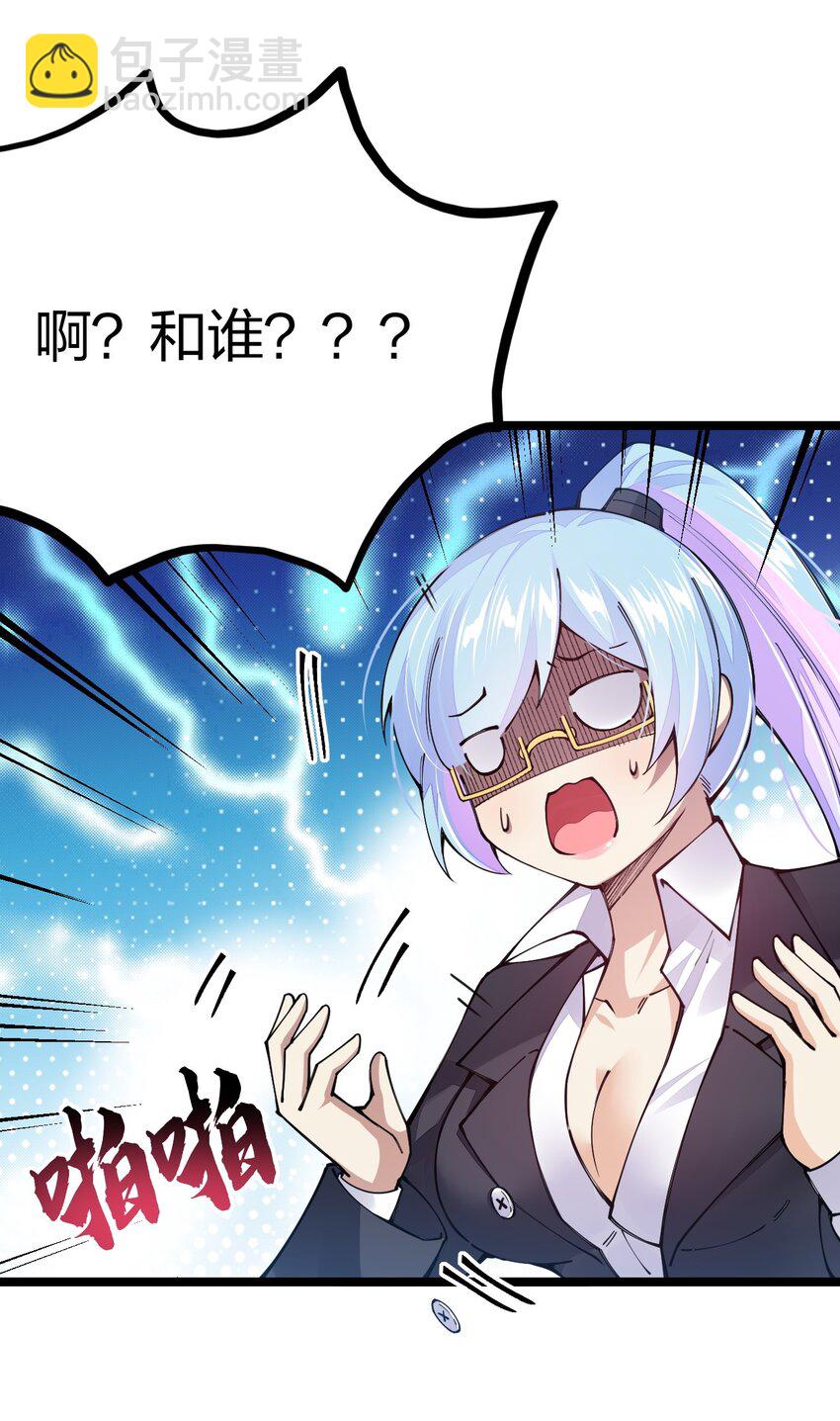 096 重婚？？？11