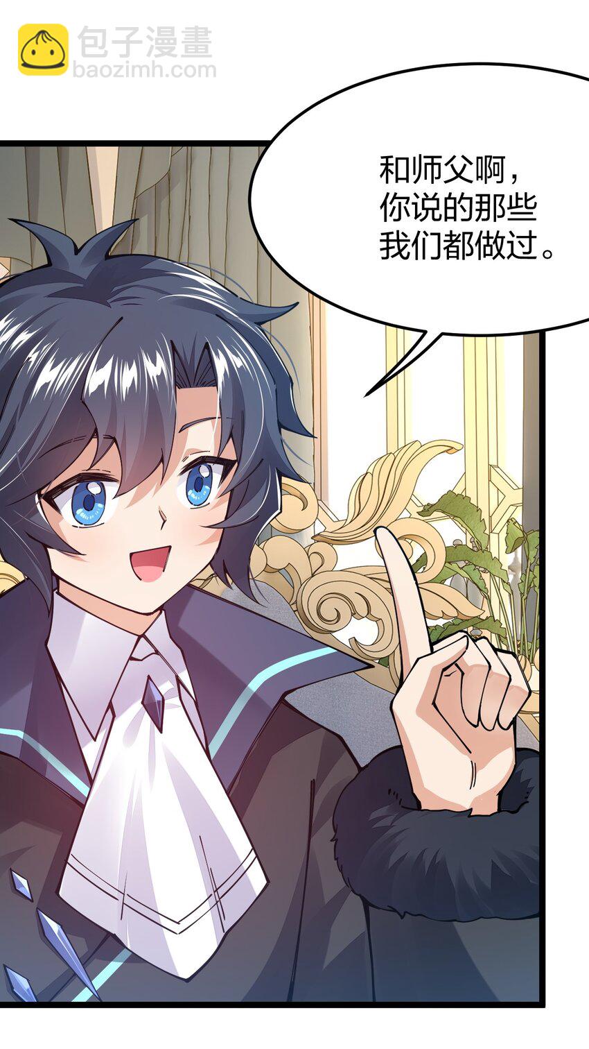 096 重婚？？？12