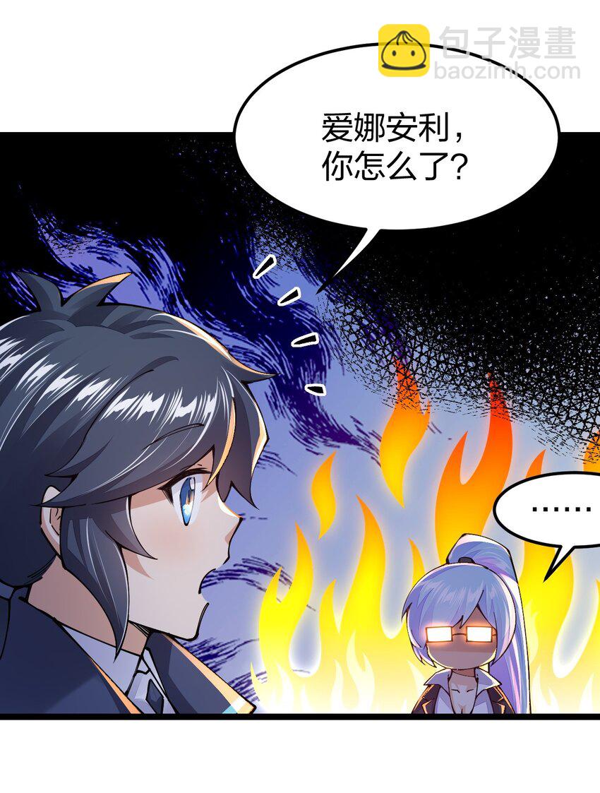 096 重婚？？？13